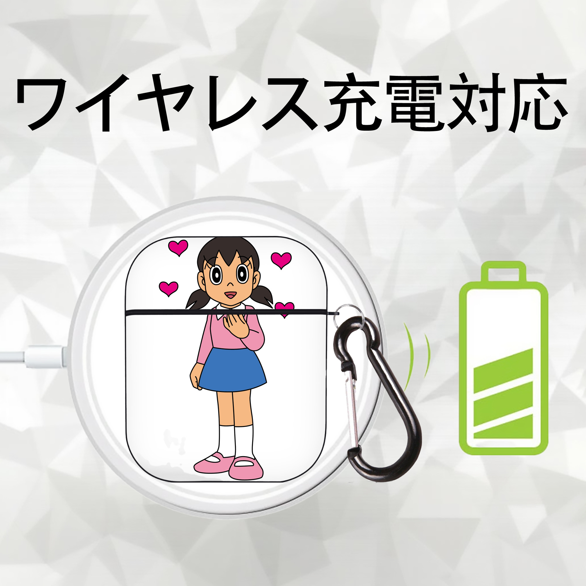 ドラえもん みなもと しずか Doraemon Shizuka Minamoto AirPods 第2世代保護ケース ハードシェル ブラック 耐衝撃・防指紋・カラビナ付き