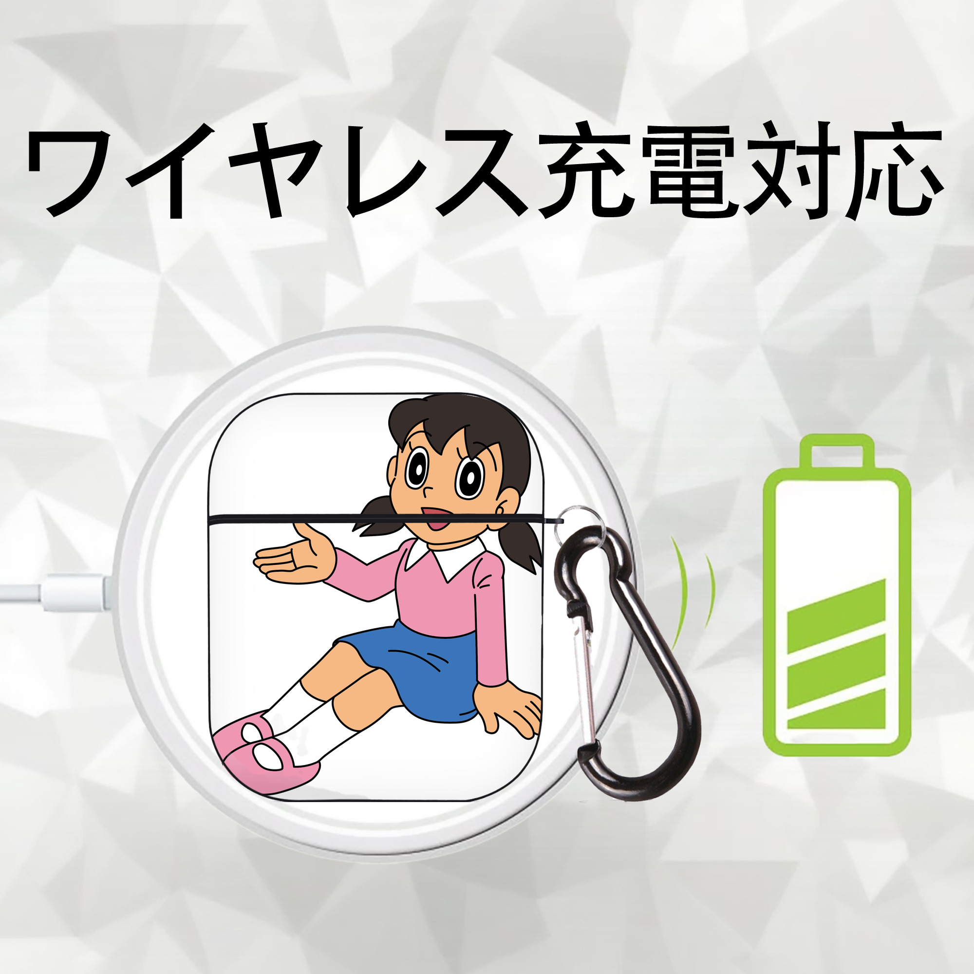 ドラえもん みなもと しずか Doraemon Shizuka Minamoto AirPods 第2世代保護ケース ハードシェル ブラック 耐衝撃・防指紋・カラビナ付き