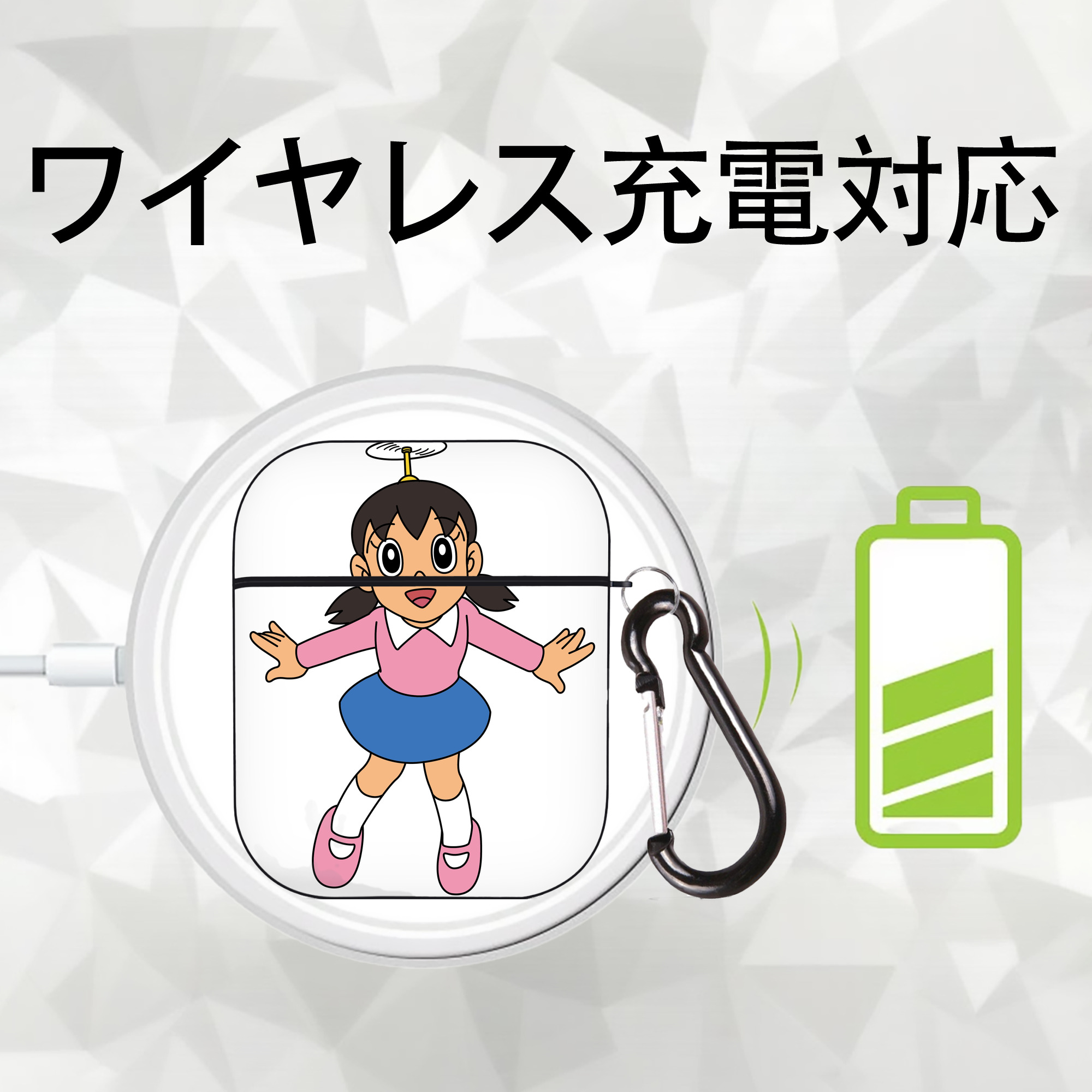 ドラえもん みなもと しずか Doraemon Shizuka Minamoto AirPods 第2世代保護ケース ハードシェル ブラック 耐衝撃・防指紋・カラビナ付き