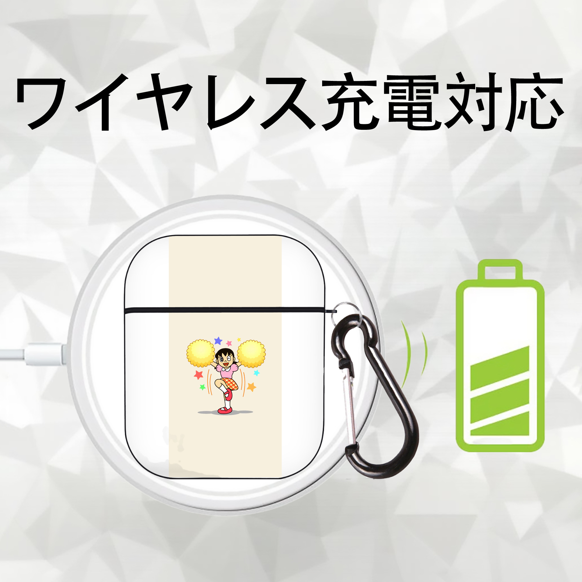 ドラえもん みなもと しずか Doraemon Shizuka Minamoto AirPods 第2世代保護ケース ハードシェル ブラック 耐衝撃・防指紋・カラビナ付き