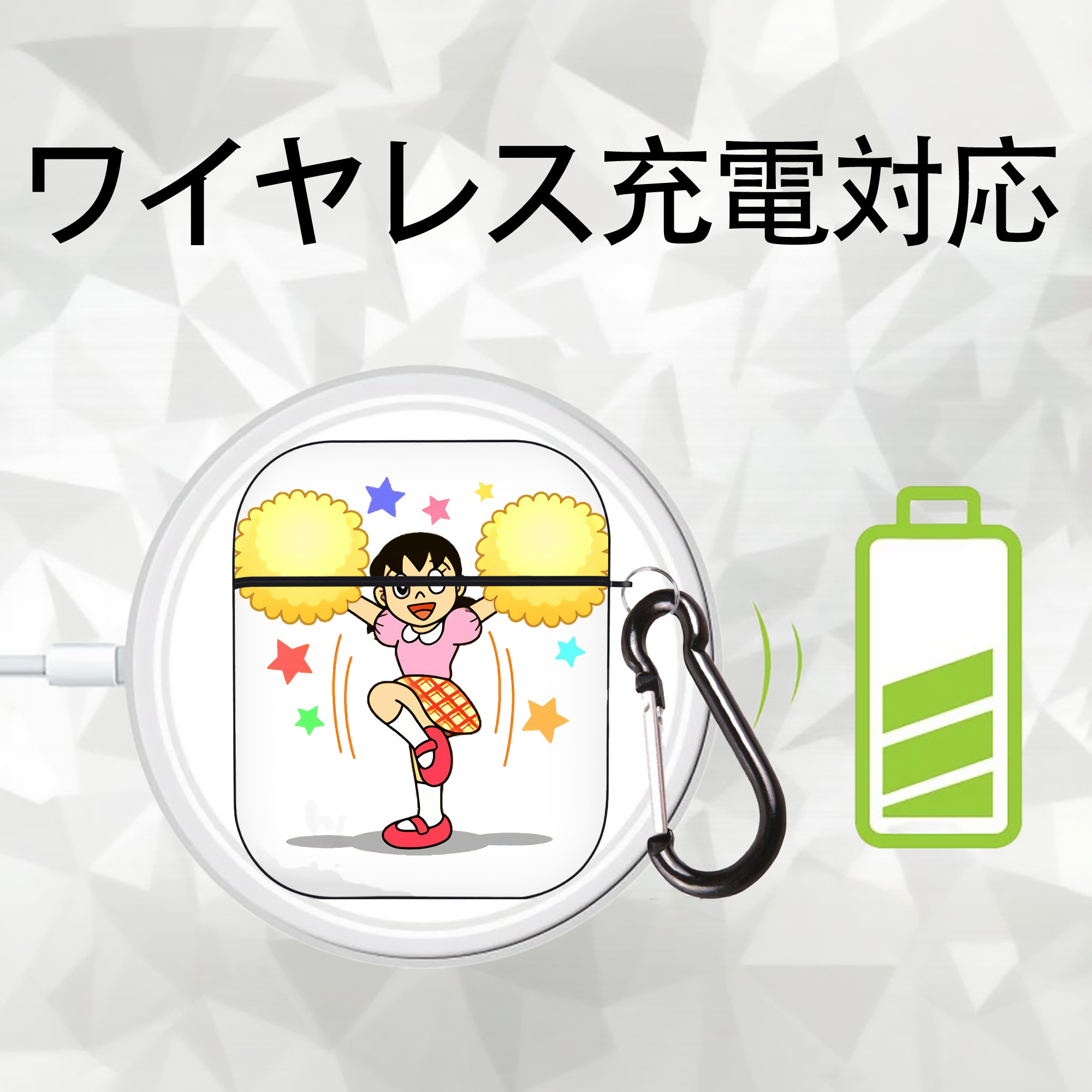 ドラえもん みなもと しずか Doraemon Shizuka Minamoto AirPods 第2世代保護ケース ハードシェル ブラック 耐衝撃・防指紋・カラビナ付き
