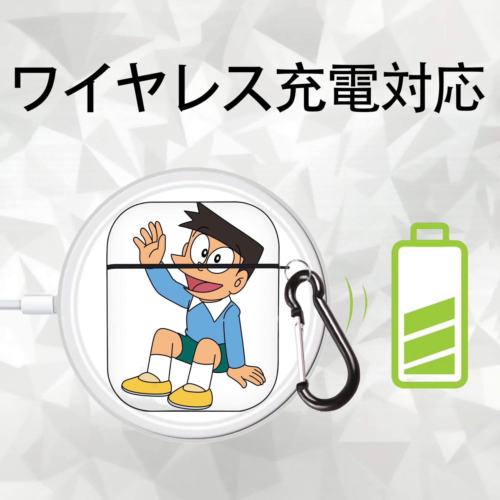 ドラえもん 骨川 スネ夫 Doraemon Honekawa Suneo AirPods 第2世代保護ケース ハードシェル ブラック 耐衝撃・防指紋・カラビナ付き