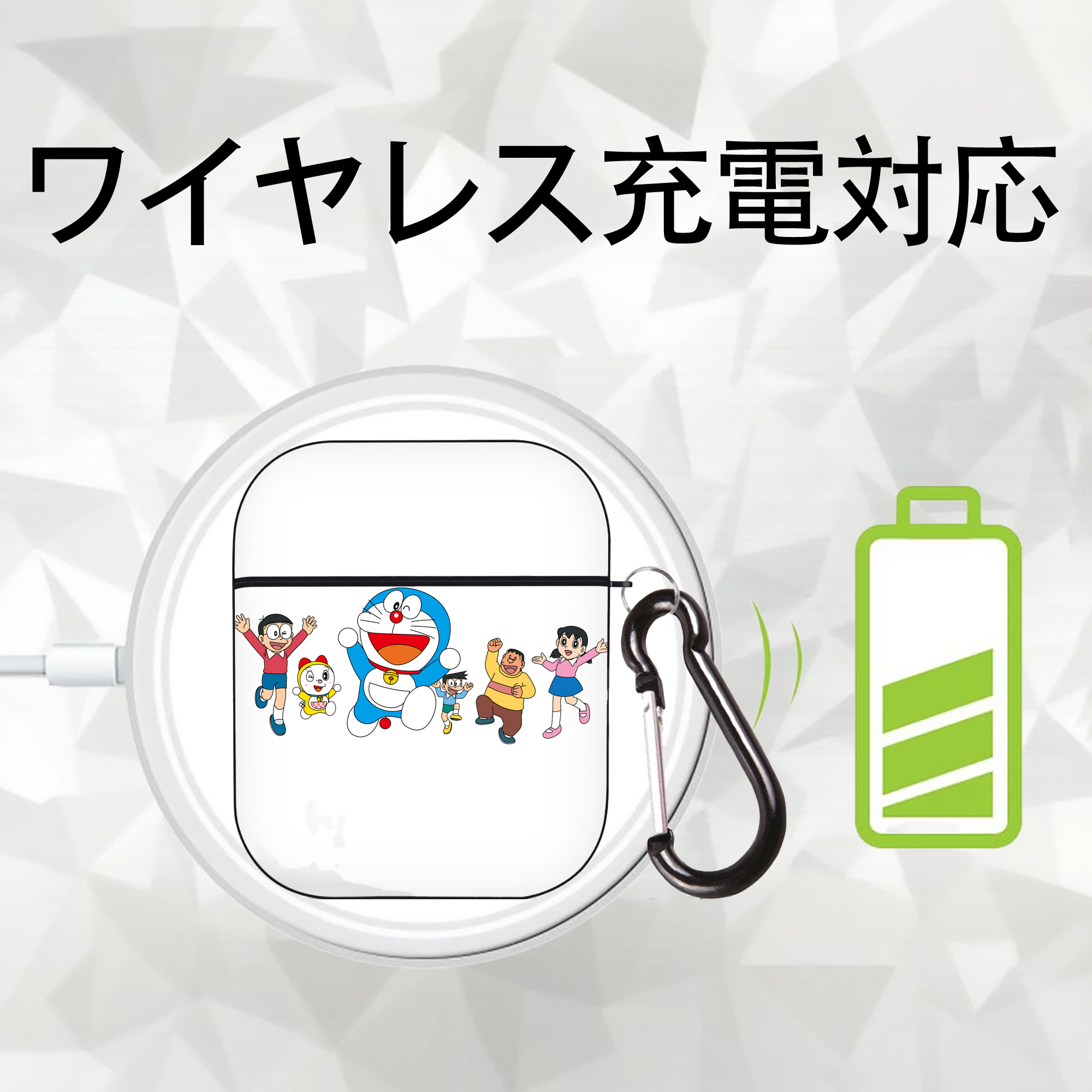 ドラえもん 骨川 スネ夫 Doraemon Honekawa Suneo AirPods 第2世代保護ケース ハードシェル ブラック 耐衝撃・防指紋・カラビナ付き