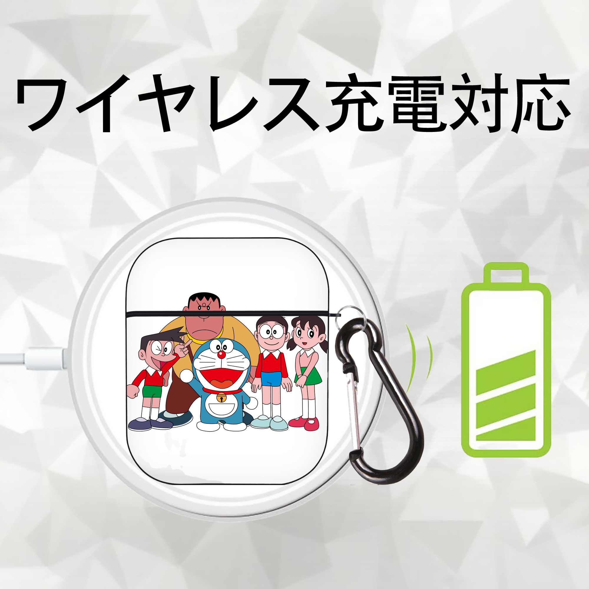 ドラえもん 骨川 スネ夫 Doraemon Honekawa Suneo AirPods 第2世代保護ケース ハードシェル ブラック 耐衝撃・防指紋・カラビナ付き