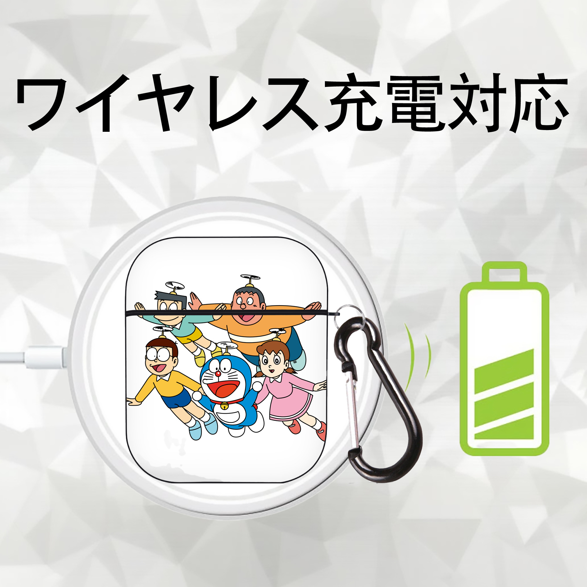 ドラえもん 骨川 スネ夫 Doraemon Honekawa Suneo AirPods 第2世代保護ケース ハードシェル ブラック 耐衝撃・防指紋・カラビナ付き
