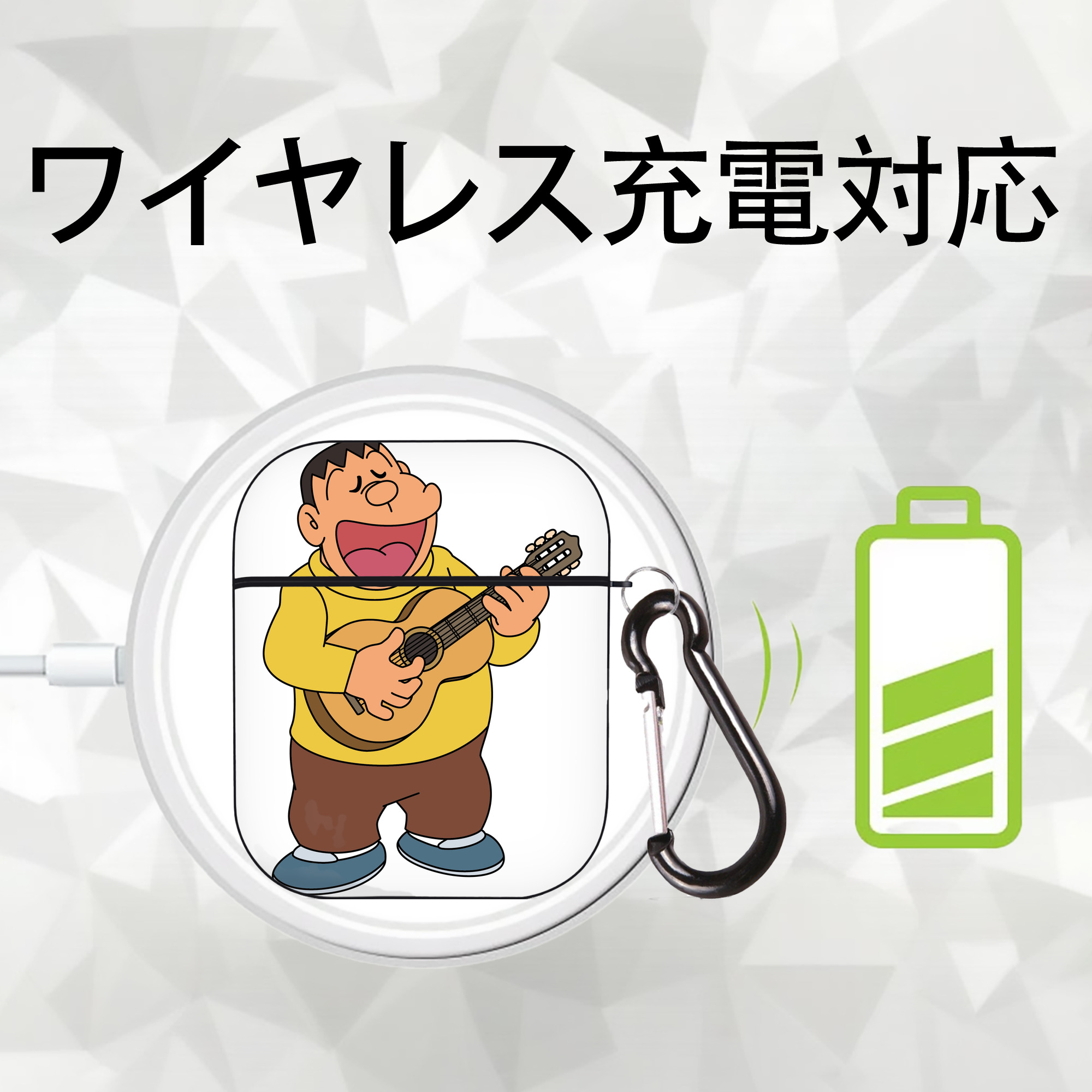 ドラえもん 剛田武 Doraemon Gouta Takeshi AirPods 第2世代保護ケース ハードシェル ブラック 耐衝撃・防指紋・カラビナ付き