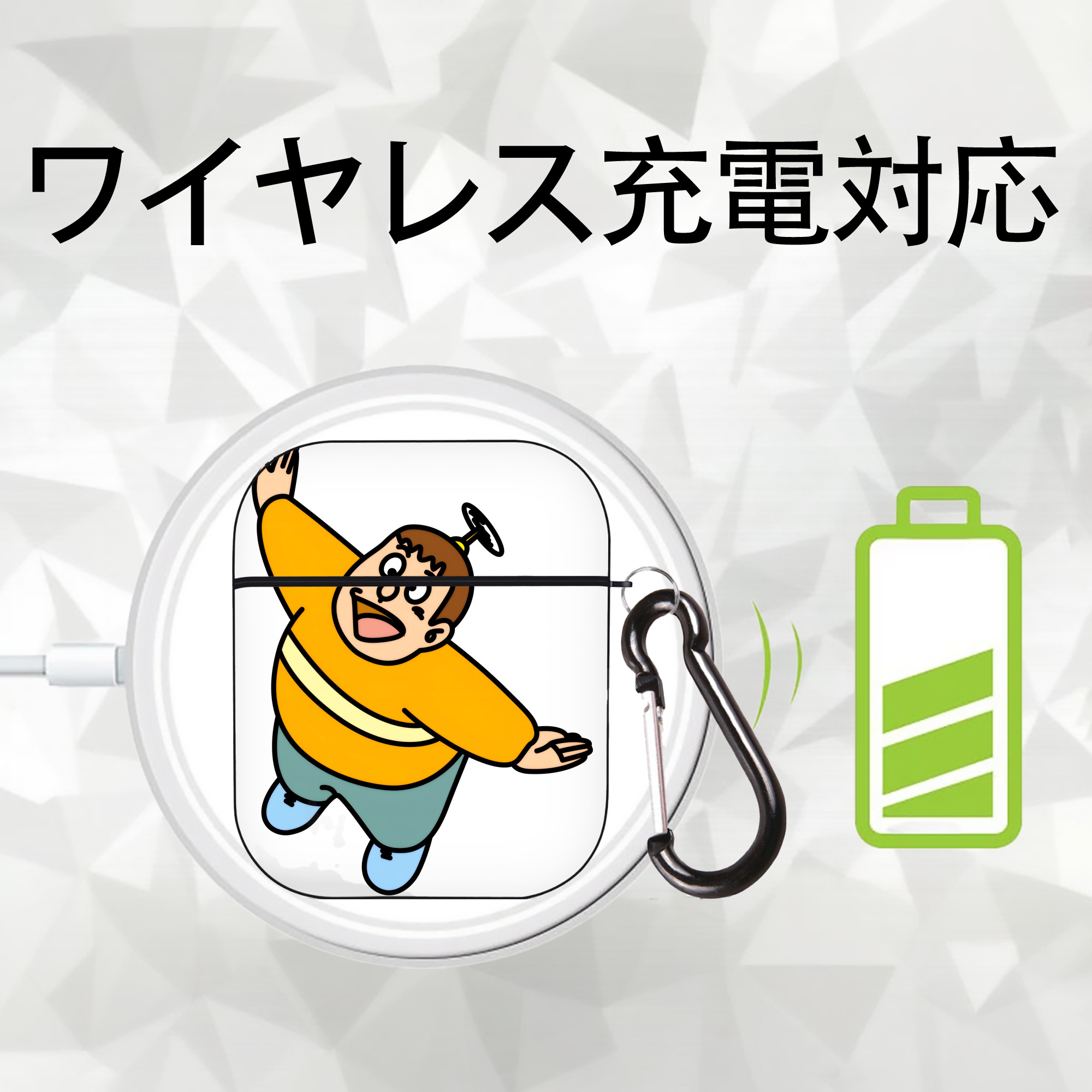 ドラえもん 剛田武 Doraemon Gouta Takeshi AirPods 第2世代保護ケース ハードシェル ブラック 耐衝撃・防指紋・カラビナ付き