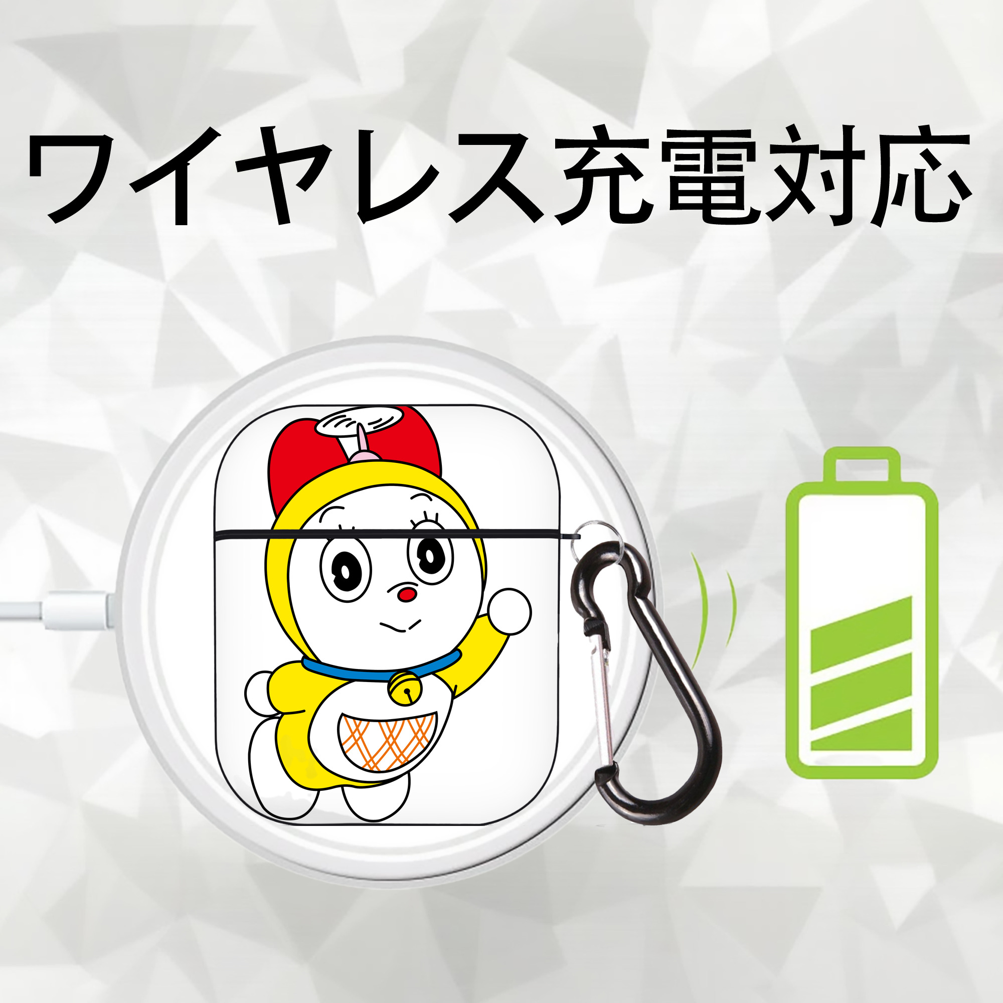 ドラえもん ドラミ Doraemon Dorami AirPods 第2世代保護ケース ハードシェル ブラック 耐衝撃・防指紋・カラビナ付き