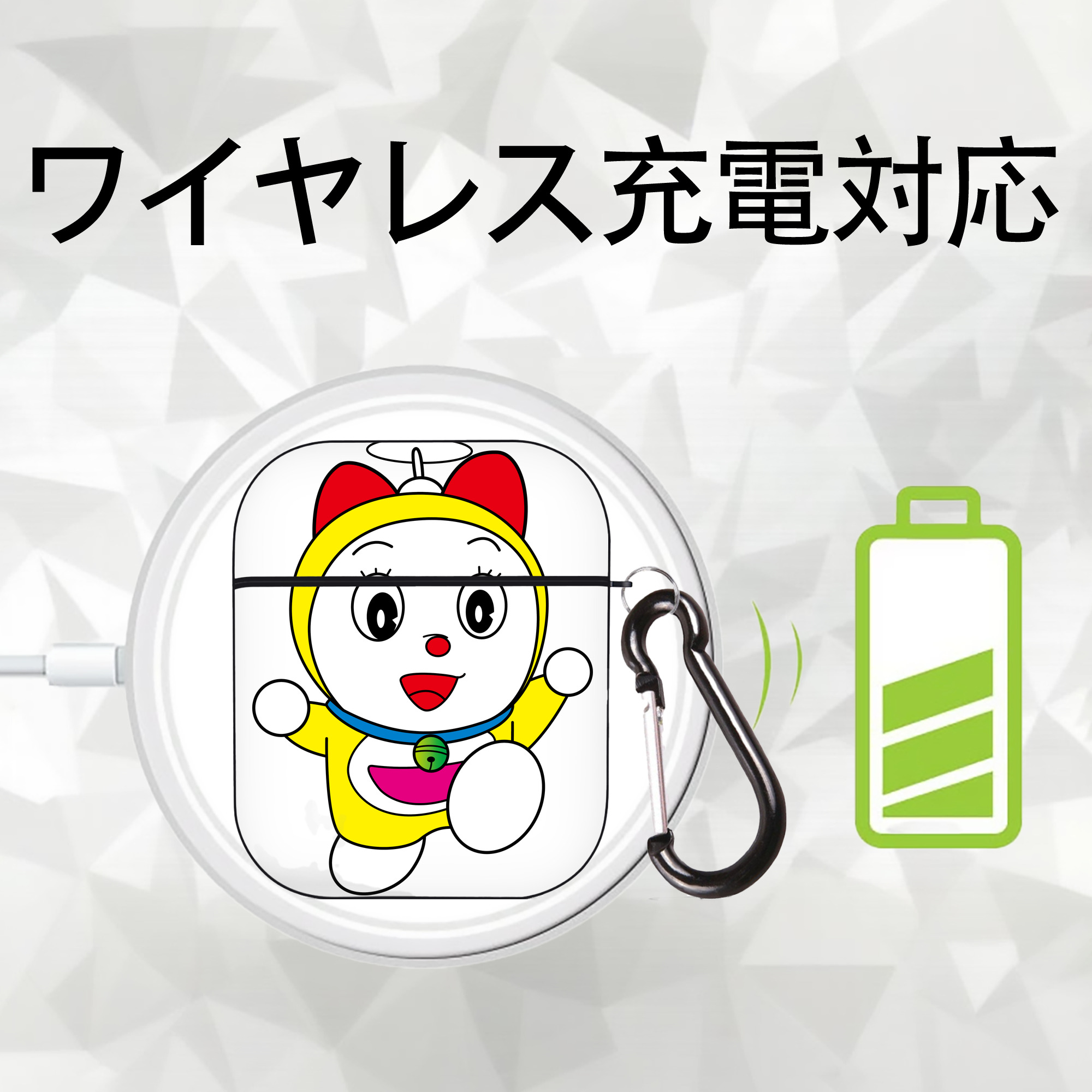 ドラえもん ドラミ Doraemon Dorami AirPods 第2世代保護ケース ハードシェル ブラック 耐衝撃・防指紋・カラビナ付き