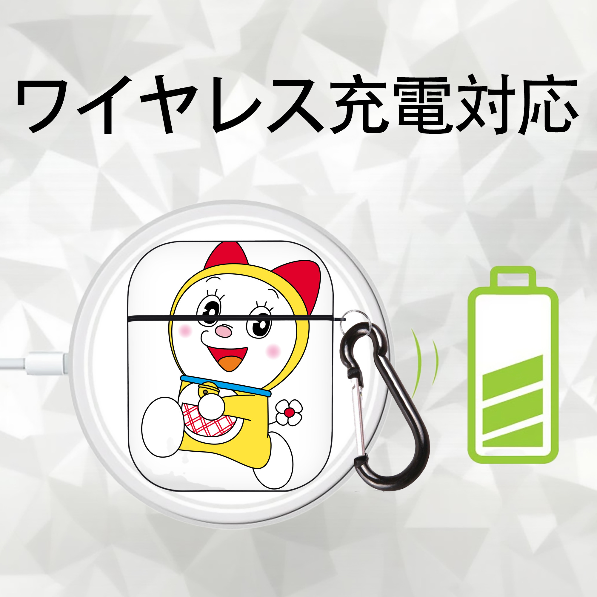 ドラえもん ドラミ Doraemon Dorami AirPods 第2世代保護ケース ハードシェル ブラック 耐衝撃・防指紋・カラビナ付き