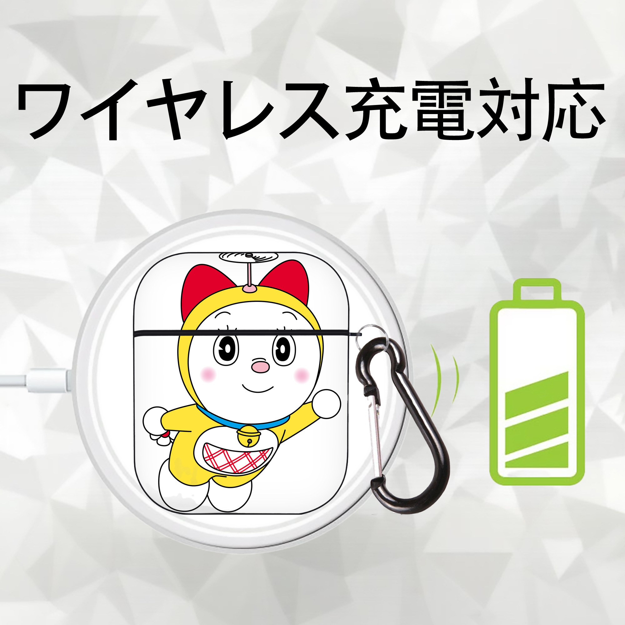 ドラえもん ドラミ Doraemon Dorami AirPods 第2世代保護ケース ハードシェル ブラック 耐衝撃・防指紋・カラビナ付き