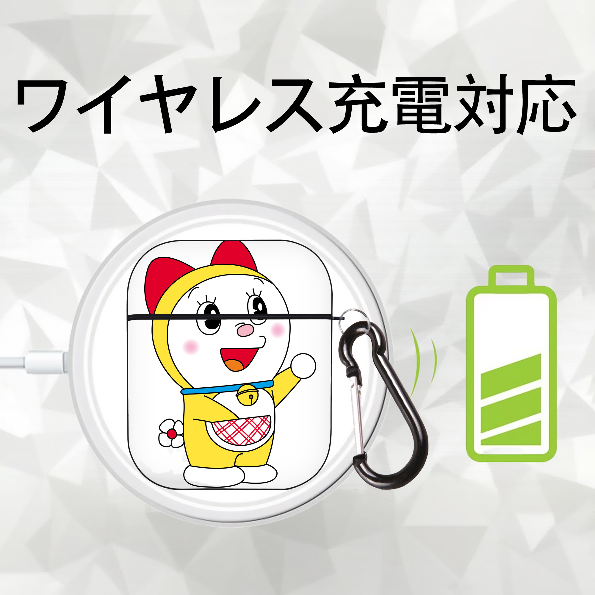 ドラえもん ドラミ Doraemon Dorami AirPods 第2世代保護ケース ハードシェル ブラック 耐衝撃・防指紋・カラビナ付き