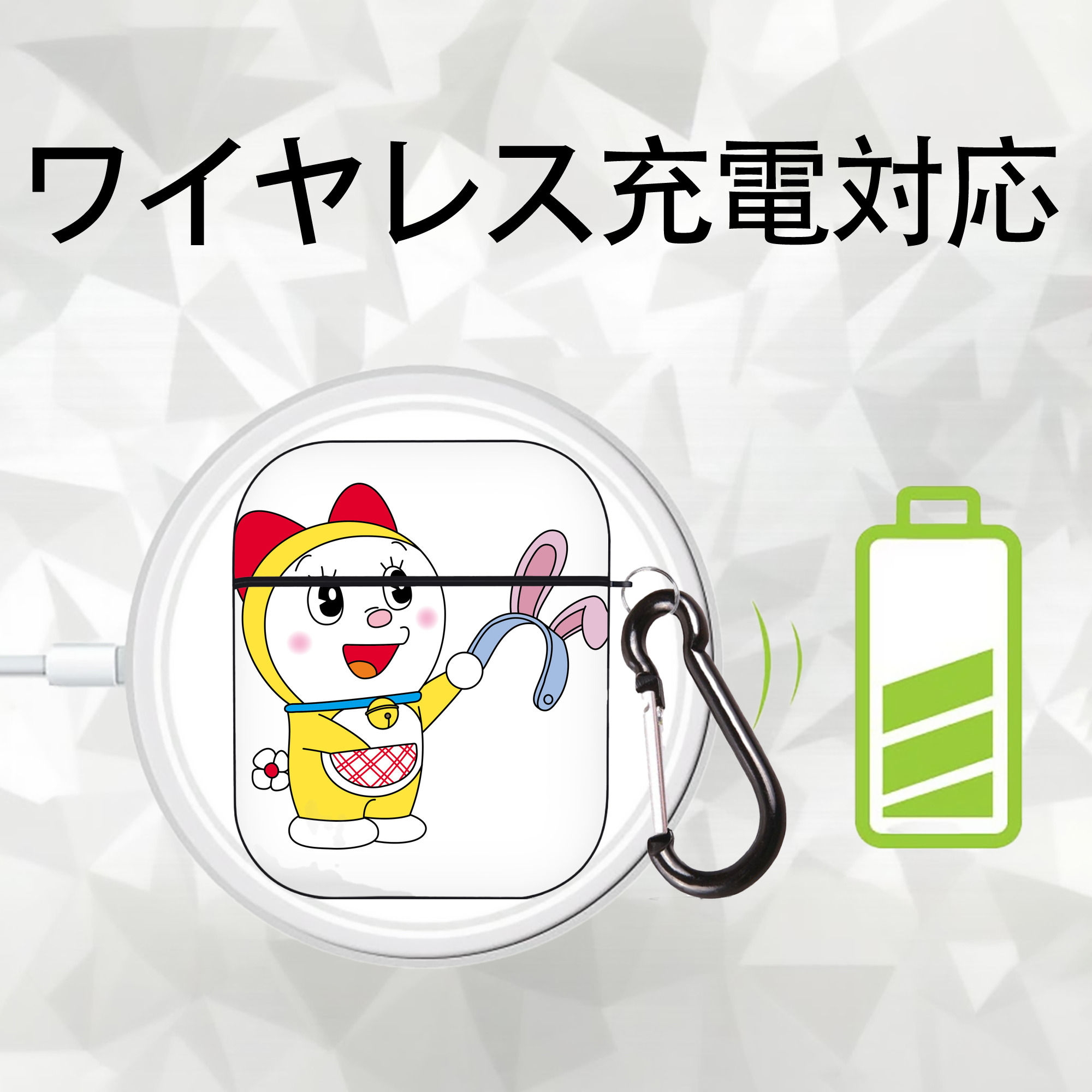 ドラえもん ドラミ Doraemon Dorami AirPods 第2世代保護ケース ハードシェル ブラック 耐衝撃・防指紋・カラビナ付き