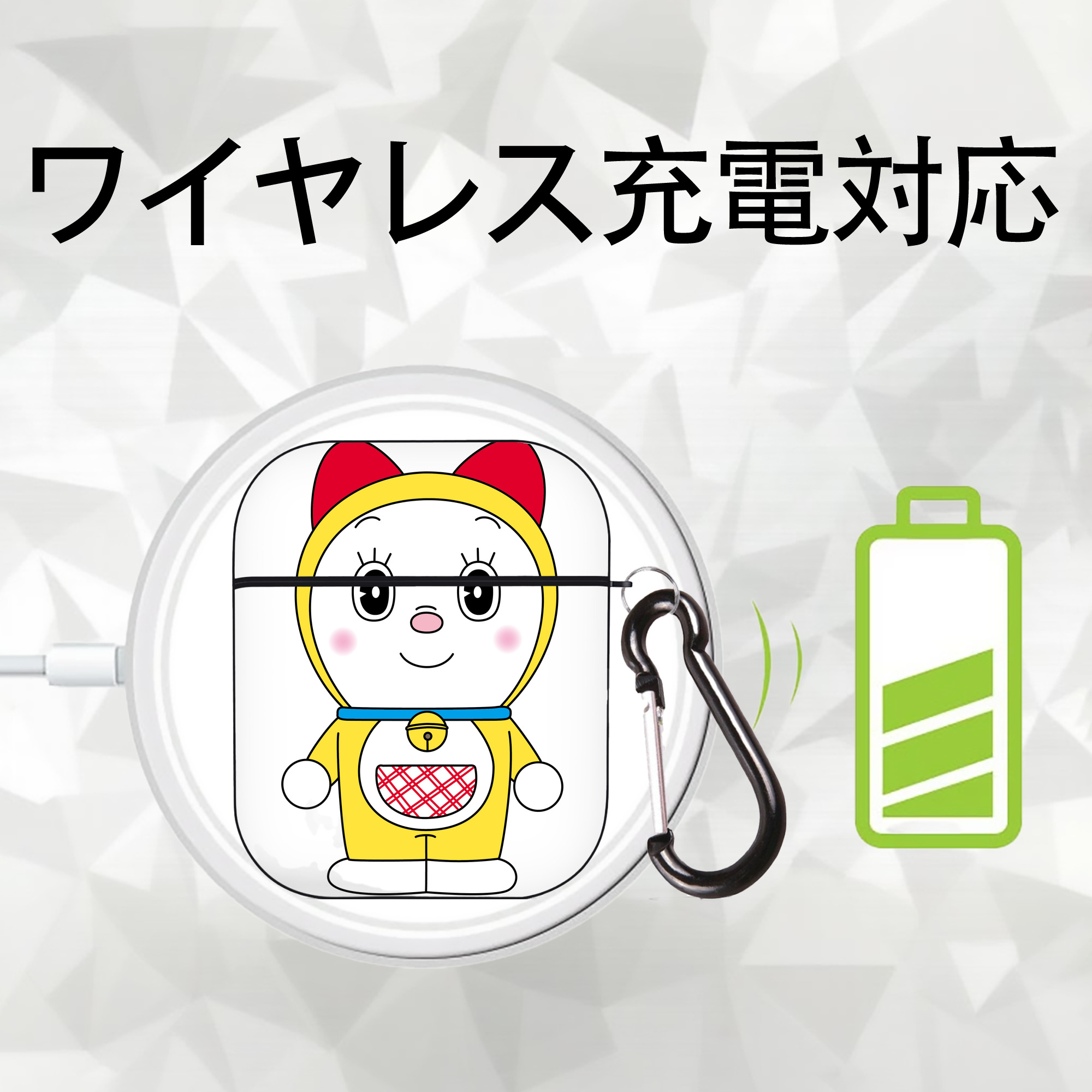 ドラえもん ドラミ Doraemon Dorami AirPods 第2世代保護ケース ハードシェル ブラック 耐衝撃・防指紋・カラビナ付き