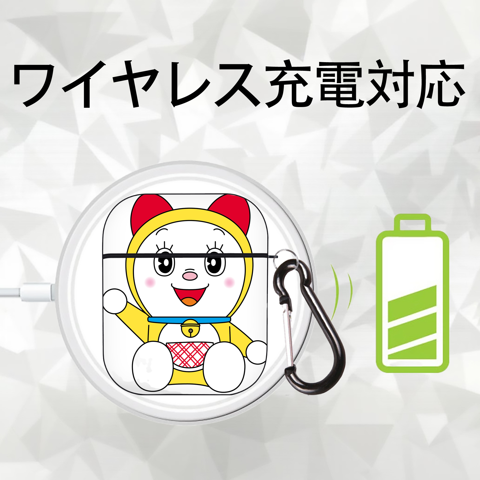 ドラえもん ドラミ Doraemon Dorami AirPods 第2世代保護ケース ハードシェル ブラック 耐衝撃・防指紋・カラビナ付き