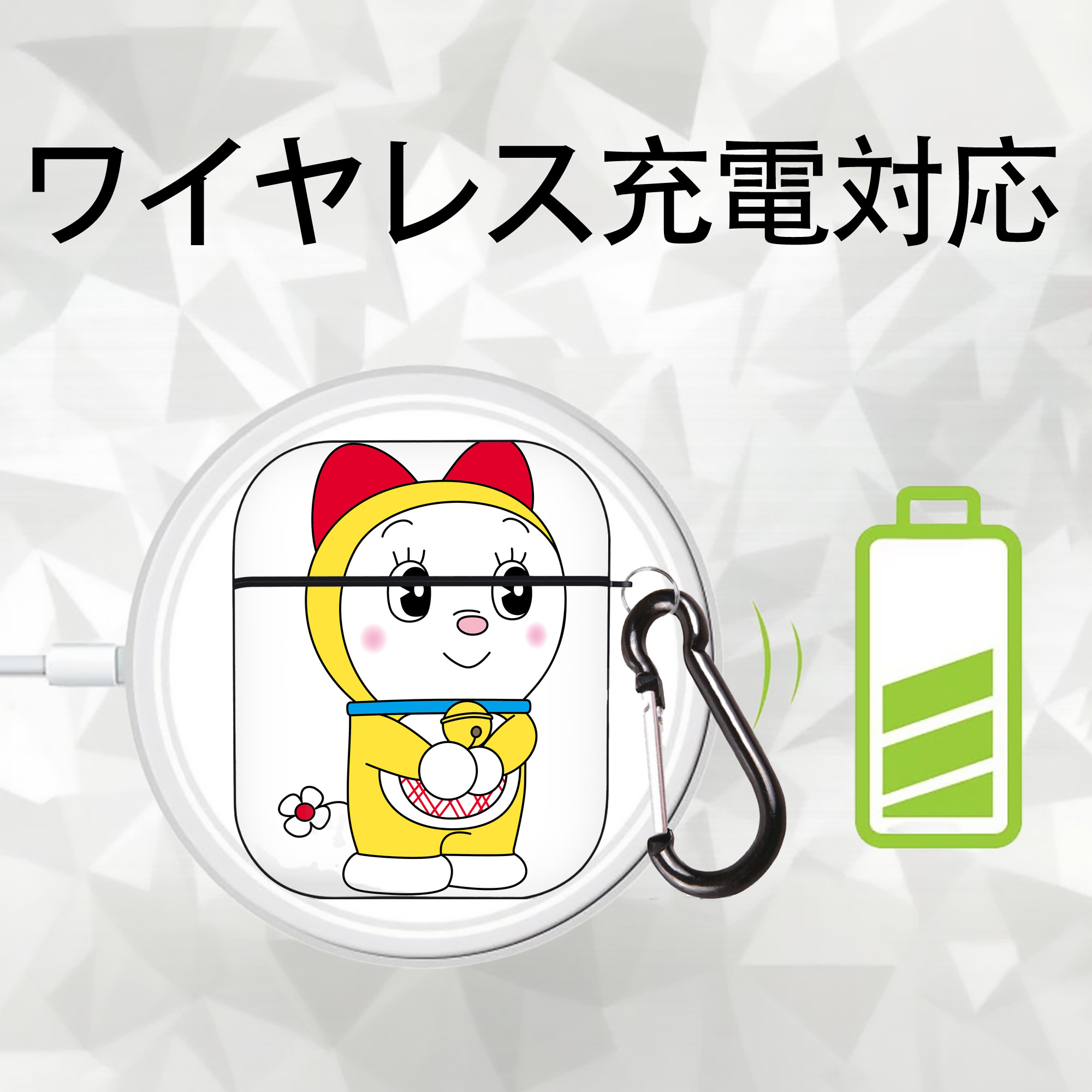 ドラえもん ドラミ Doraemon Dorami AirPods 第2世代保護ケース ハードシェル ブラック 耐衝撃・防指紋・カラビナ付き