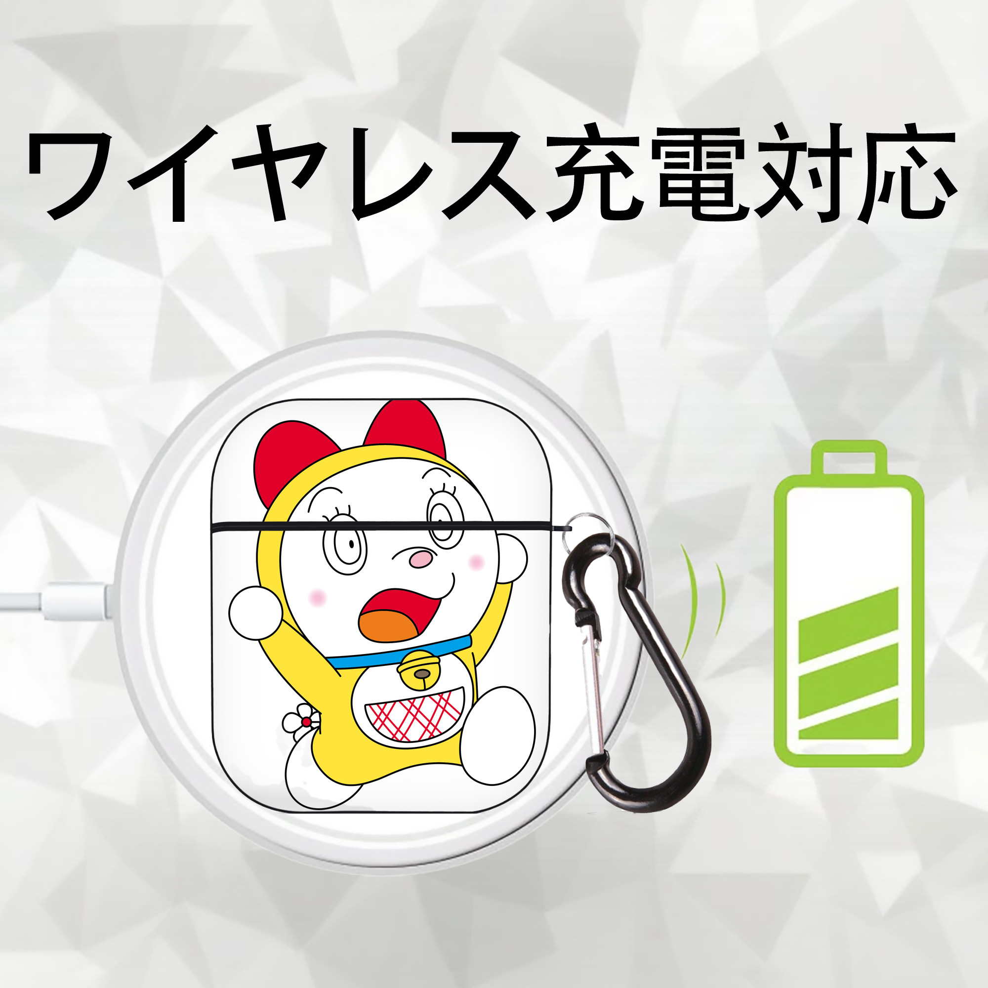 ドラえもん ドラミ Doraemon Dorami AirPods 第2世代保護ケース ハードシェル ブラック 耐衝撃・防指紋・カラビナ付き