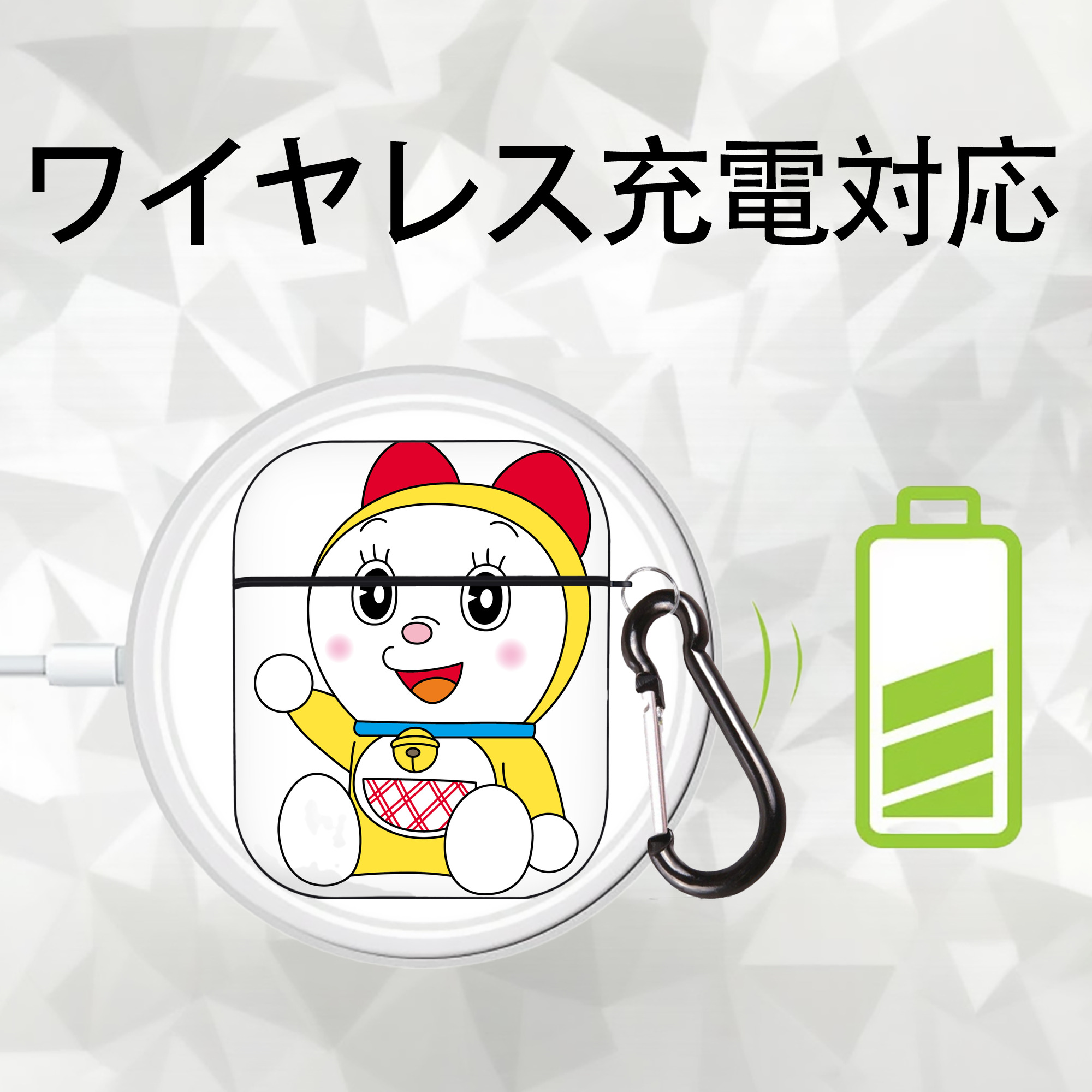 ドラえもん ドラミ Doraemon Dorami AirPods 第2世代保護ケース ハードシェル ブラック 耐衝撃・防指紋・カラビナ付き