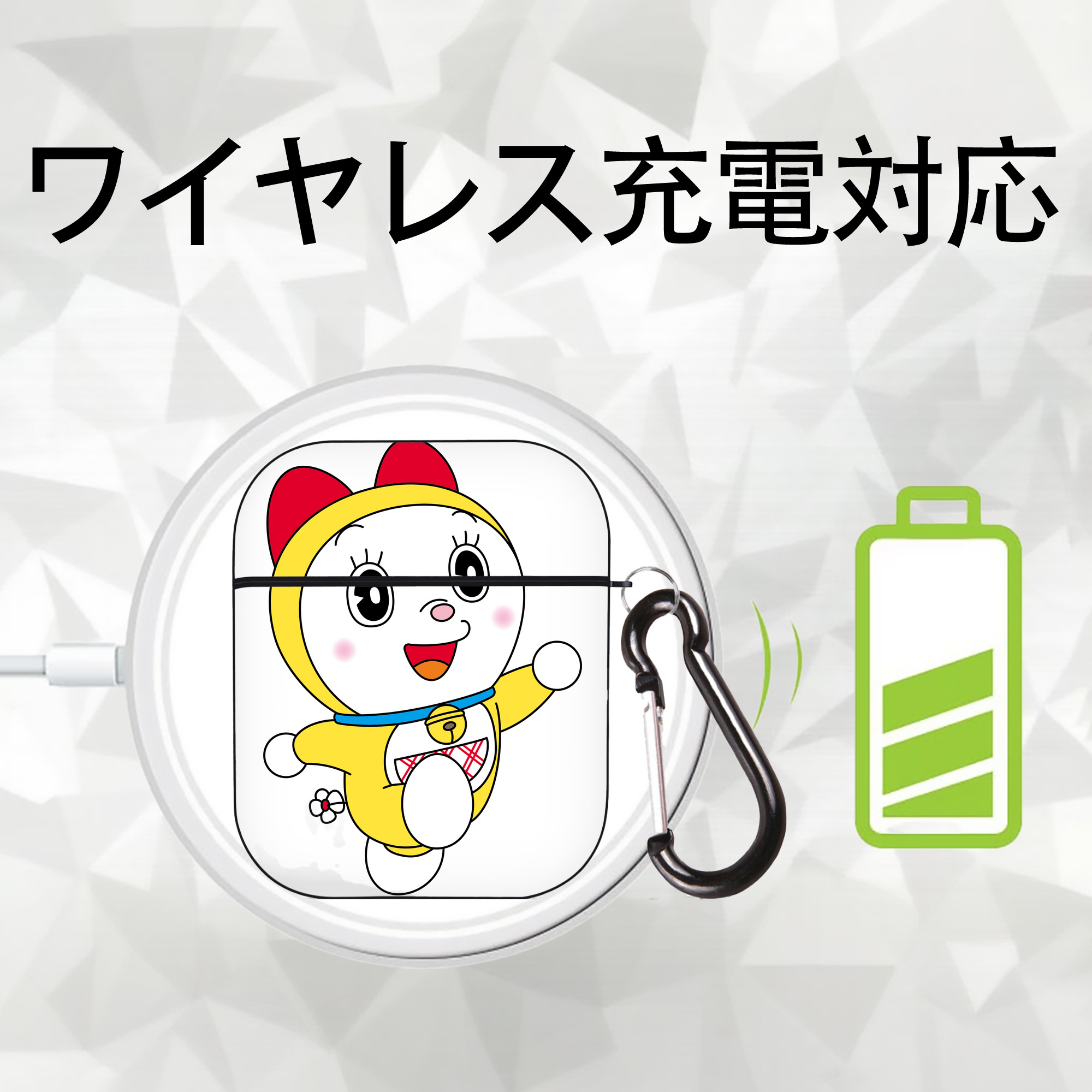 ドラえもん ドラミ Doraemon Dorami AirPods 第2世代保護ケース ハードシェル ブラック 耐衝撃・防指紋・カラビナ付き