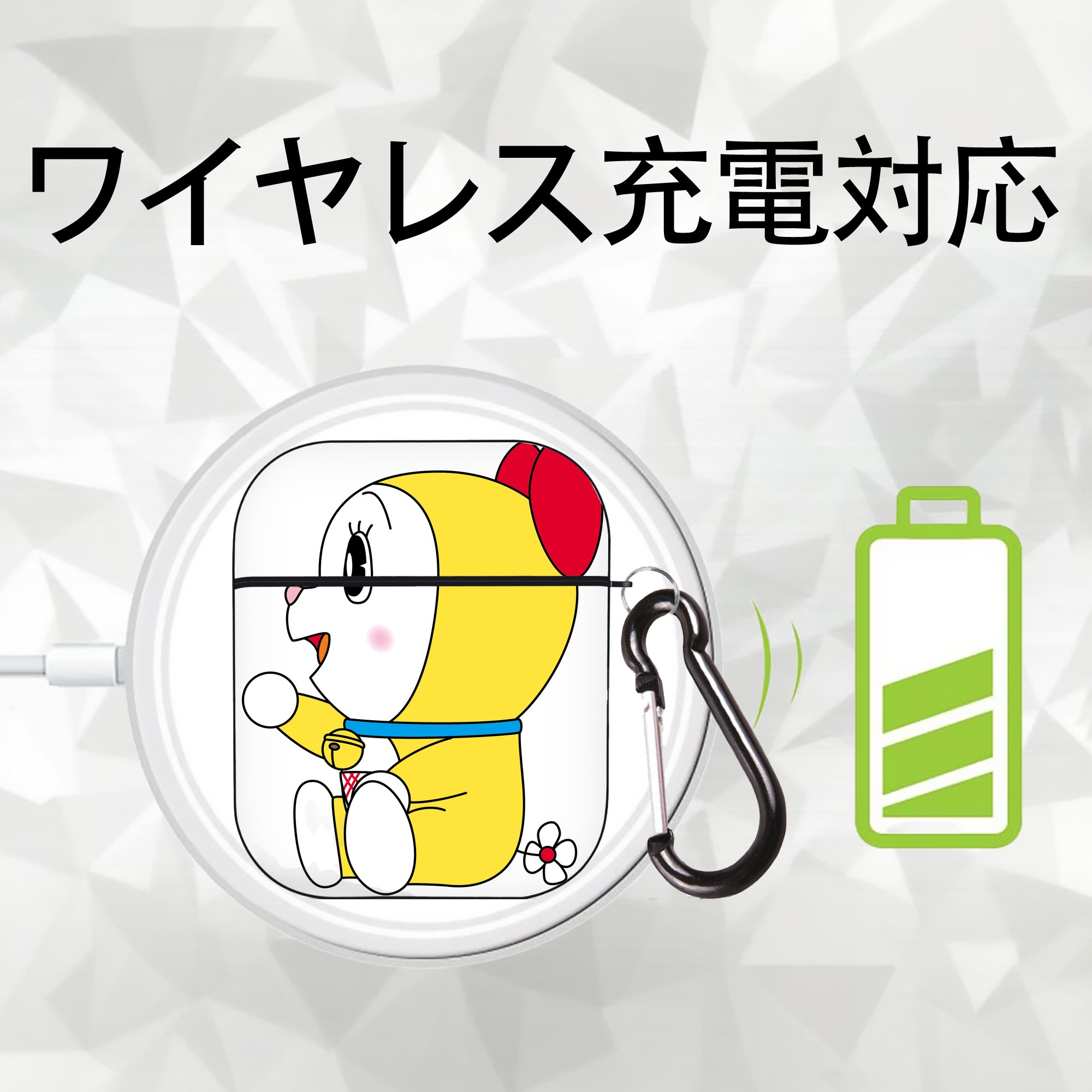 ドラえもん ドラミ Doraemon Dorami AirPods 第2世代保護ケース ハードシェル ブラック 耐衝撃・防指紋・カラビナ付き