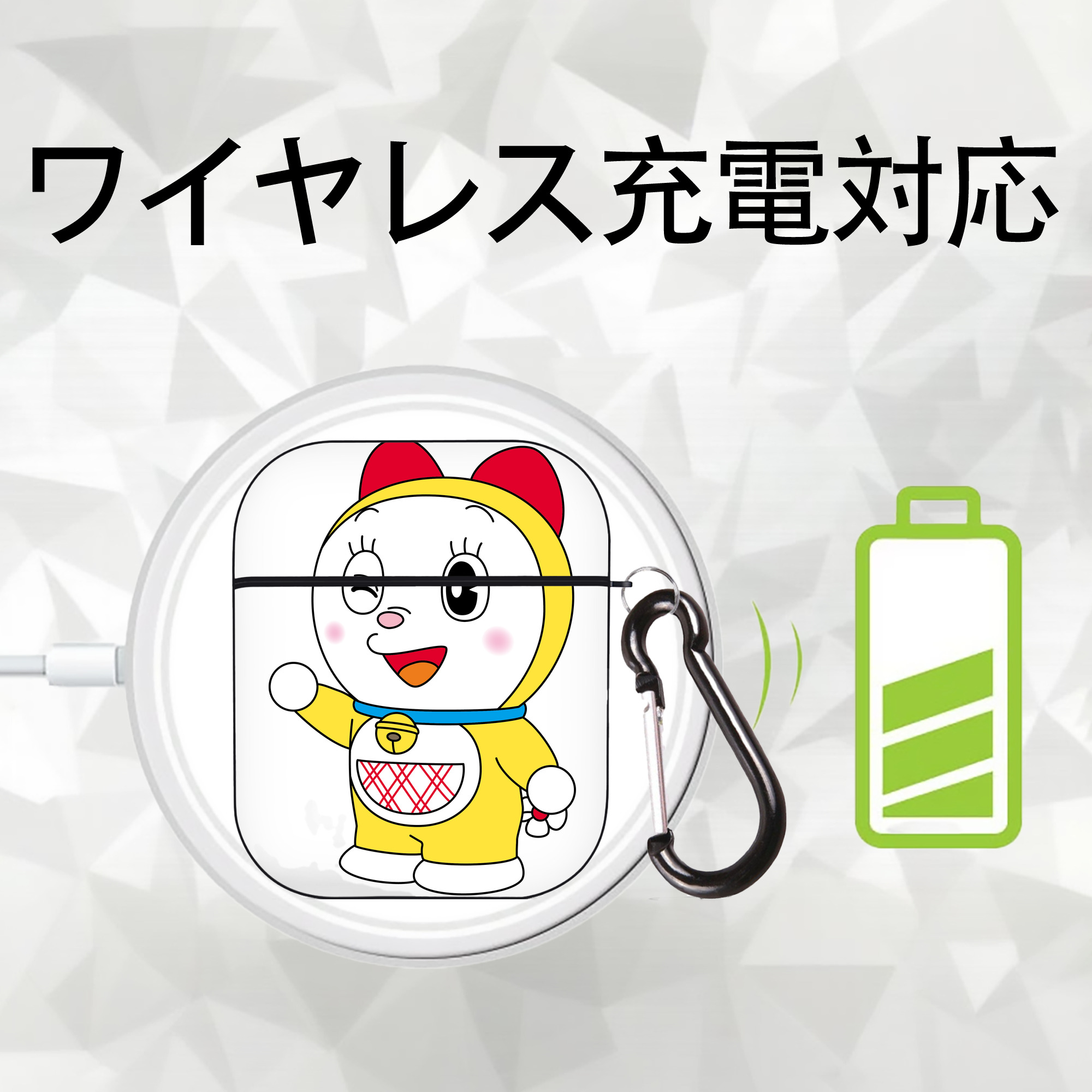 ドラえもん ドラミ Doraemon Dorami AirPods 第2世代保護ケース ハードシェル ブラック 耐衝撃・防指紋・カラビナ付き