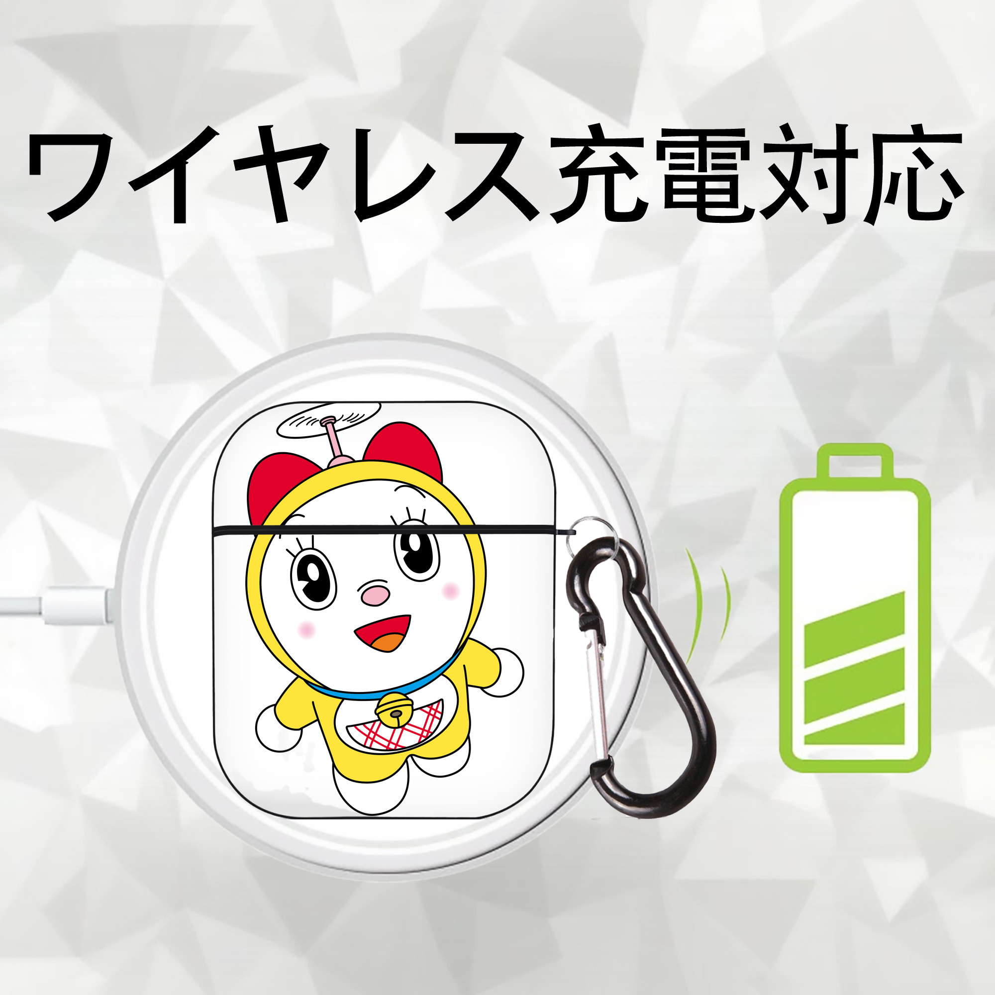 ドラえもん ドラミ Doraemon Dorami AirPods 第2世代保護ケース ハードシェル ブラック 耐衝撃・防指紋・カラビナ付き