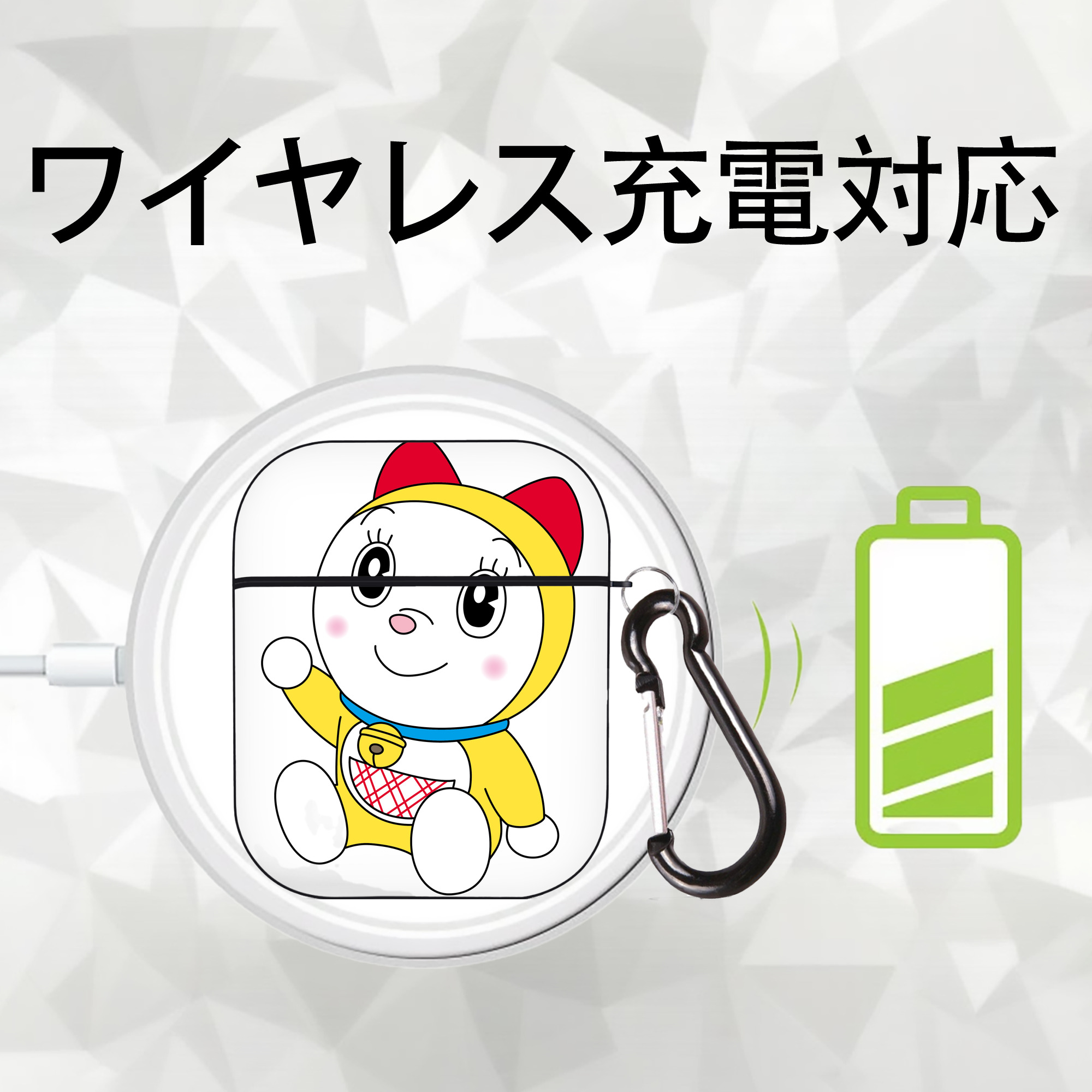 ドラえもん ドラミ Doraemon Dorami AirPods 第2世代保護ケース ハードシェル ブラック 耐衝撃・防指紋・カラビナ付き