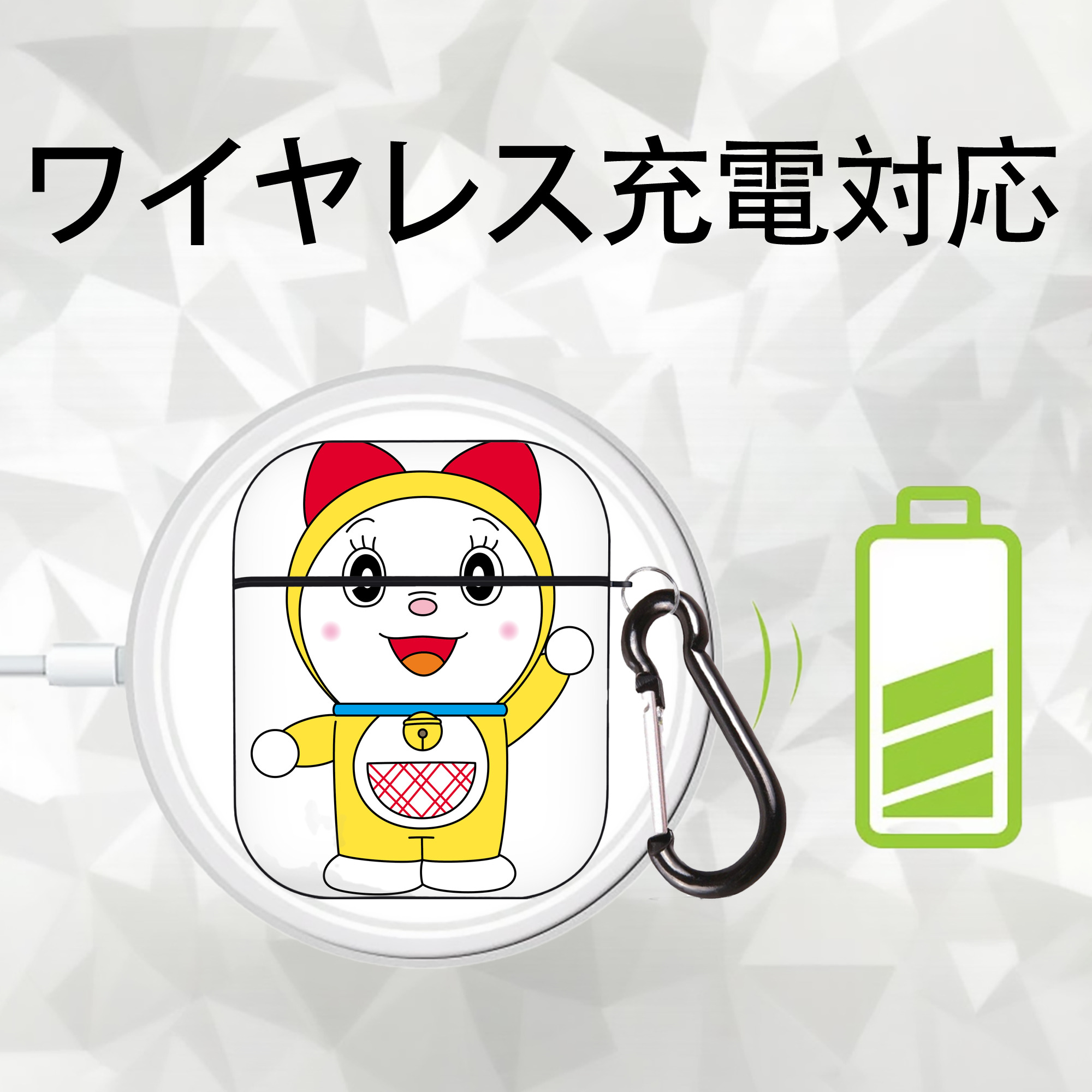 ドラえもん ドラミ Doraemon Dorami AirPods 第2世代保護ケース ハードシェル ブラック 耐衝撃・防指紋・カラビナ付き