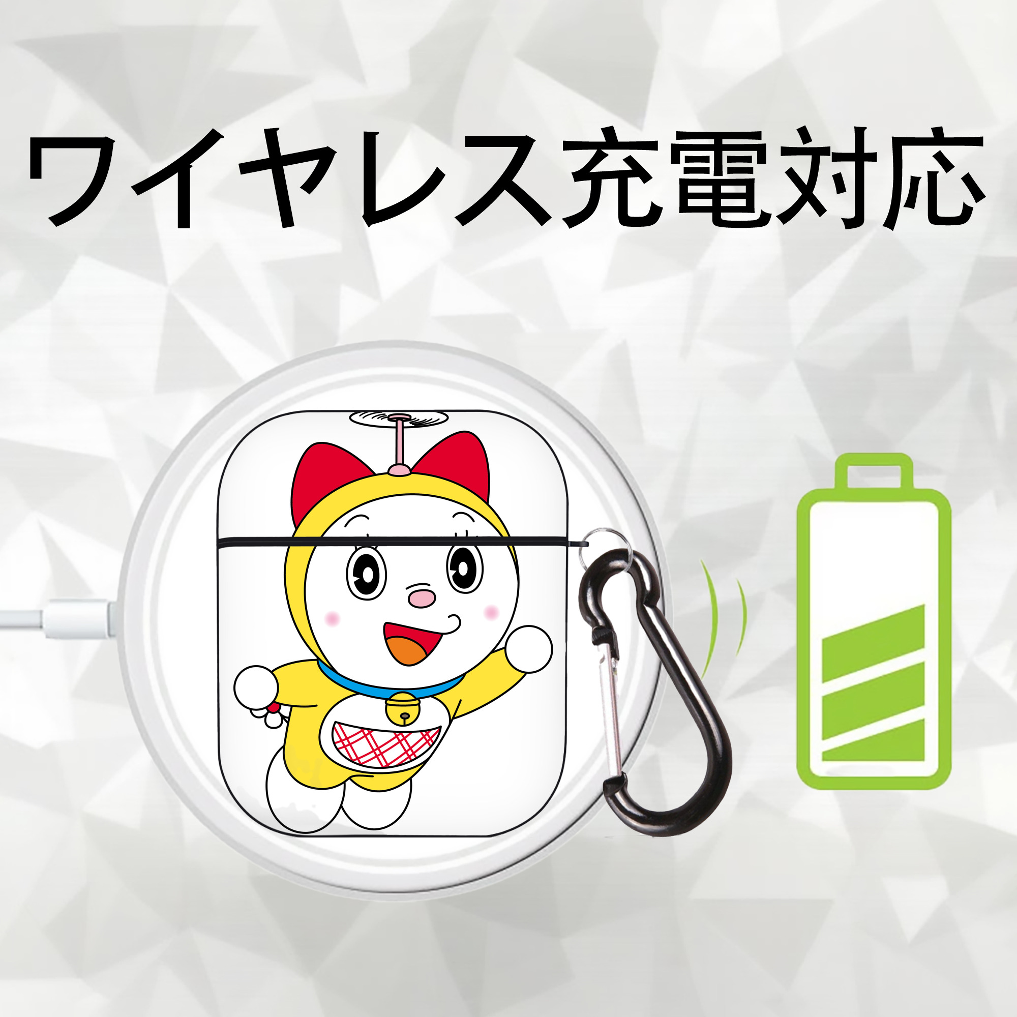 ドラえもん ドラミ Doraemon Dorami AirPods 第2世代保護ケース ハードシェル ブラック 耐衝撃・防指紋・カラビナ付き