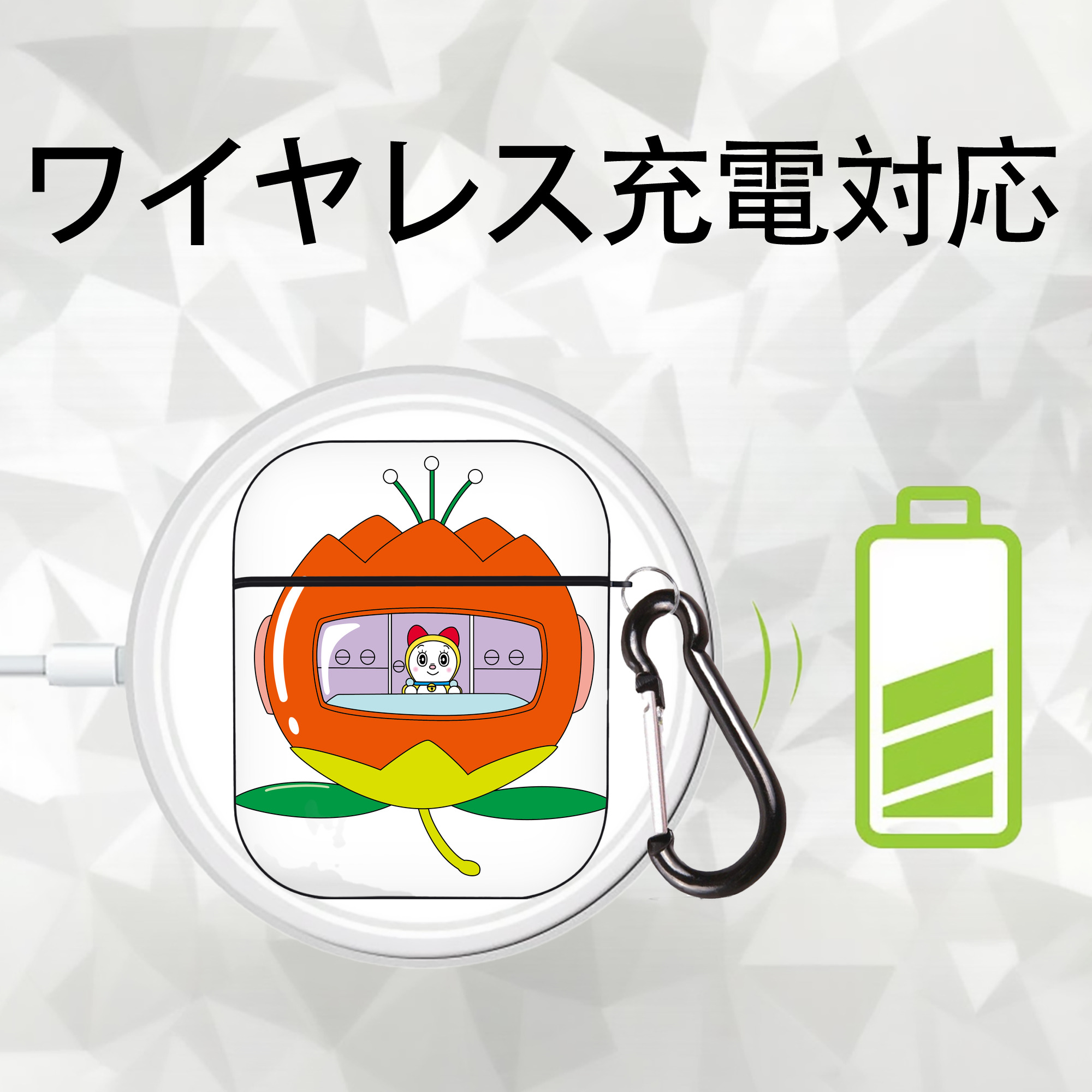 ドラえもん ドラミ Doraemon Dorami AirPods 第2世代保護ケース ハードシェル ブラック 耐衝撃・防指紋・カラビナ付き