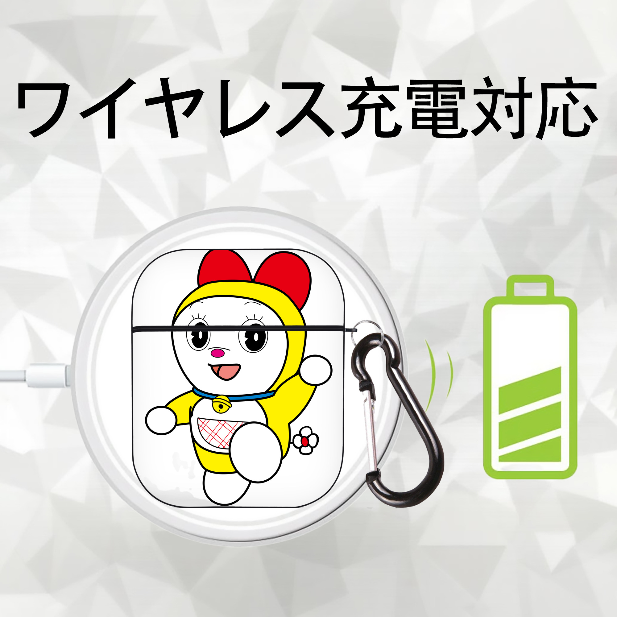ドラえもん ドラミ Doraemon Dorami AirPods 第2世代保護ケース ハードシェル ブラック 耐衝撃・防指紋・カラビナ付き