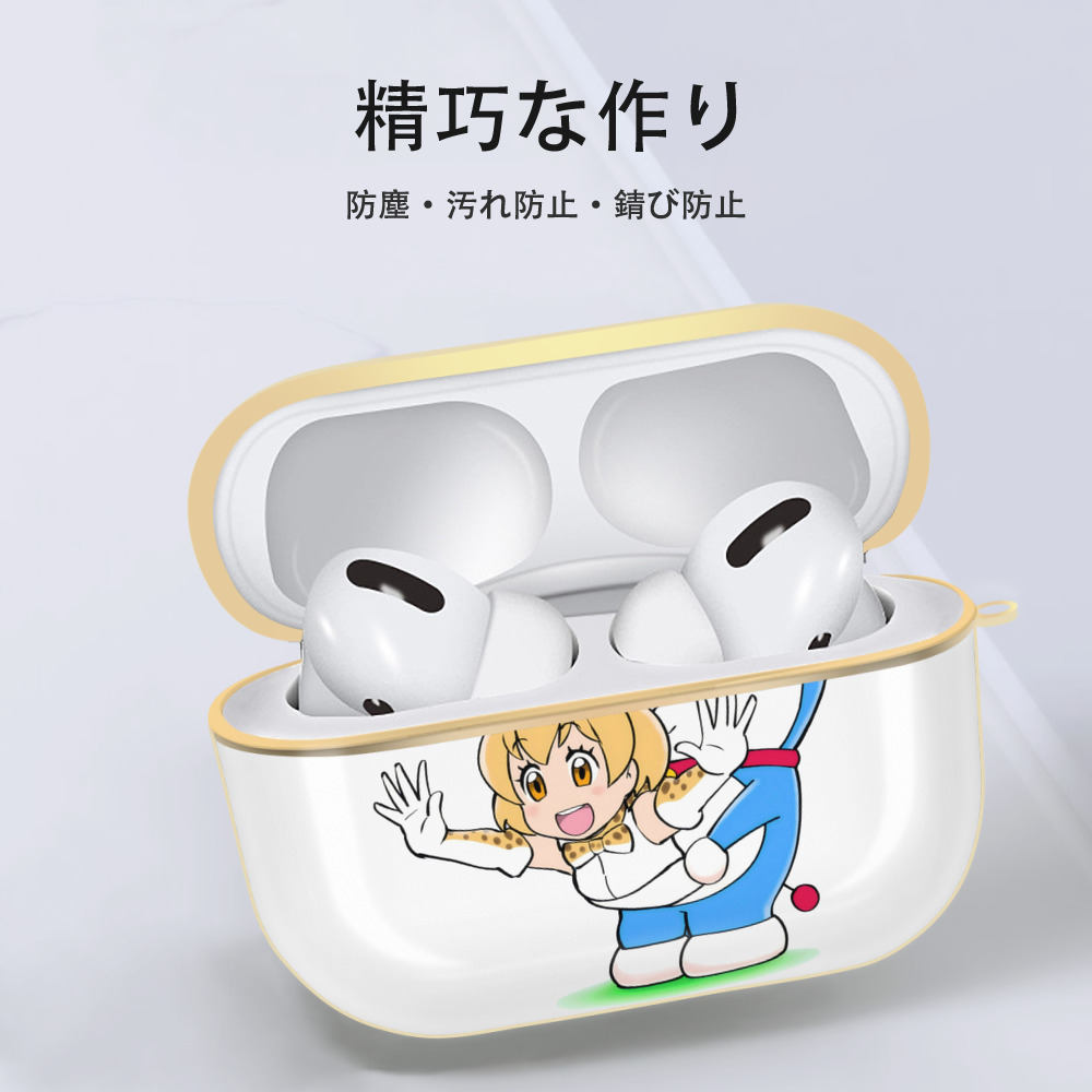 ドラえもん Doraemon 【AirPods Pro用】ハードシェル保護ケース｜耐衝撃・防指紋・カラビナ付き商品仕様