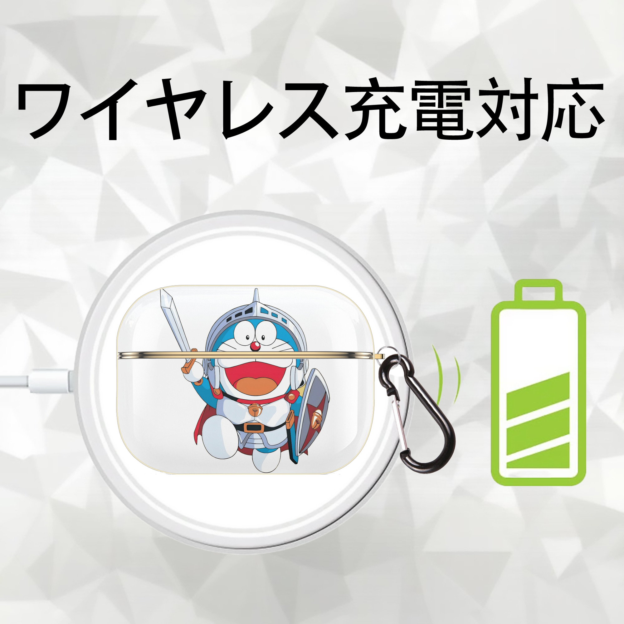 ドラえもん Doraemon 【AirPods Pro用】ハードシェル保護ケース｜耐衝撃・防指紋・カラビナ付き商品仕様