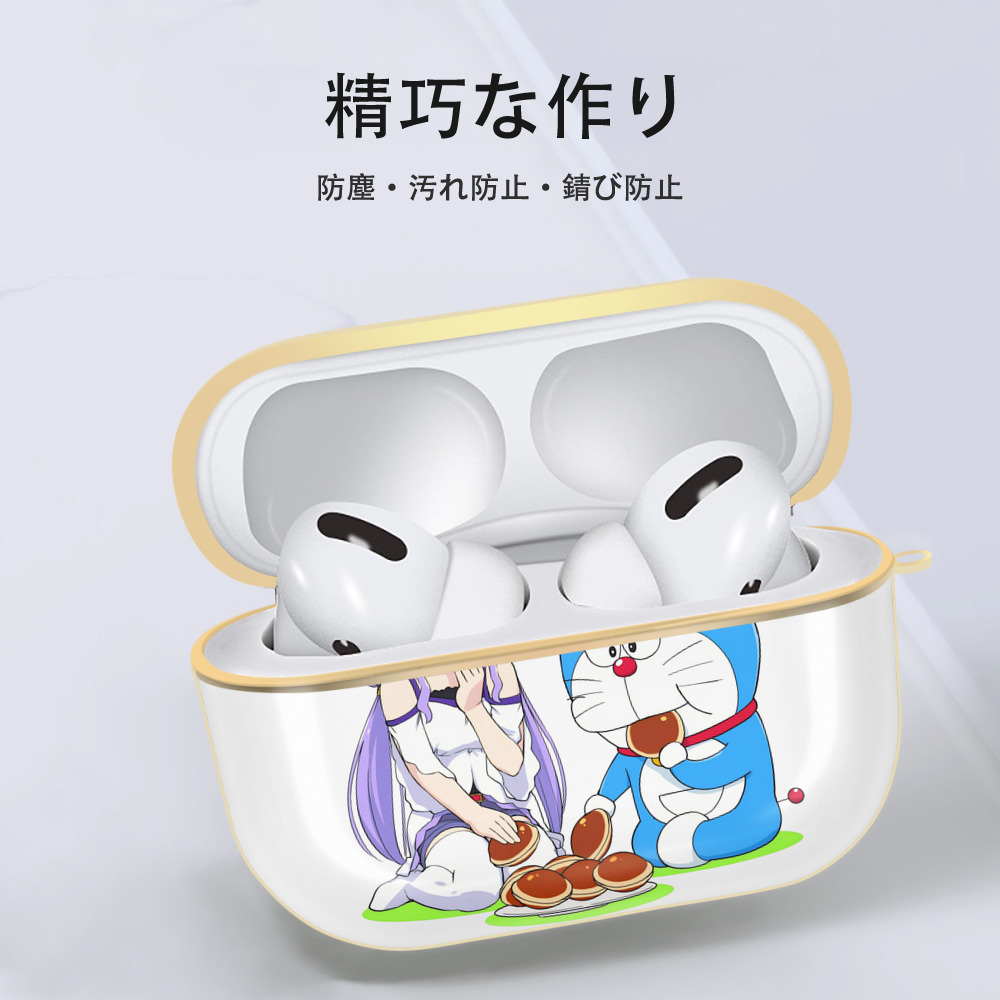 ドラえもん Doraemon 【AirPods Pro用】ハードシェル保護ケース｜耐衝撃・防指紋・カラビナ付き商品仕様