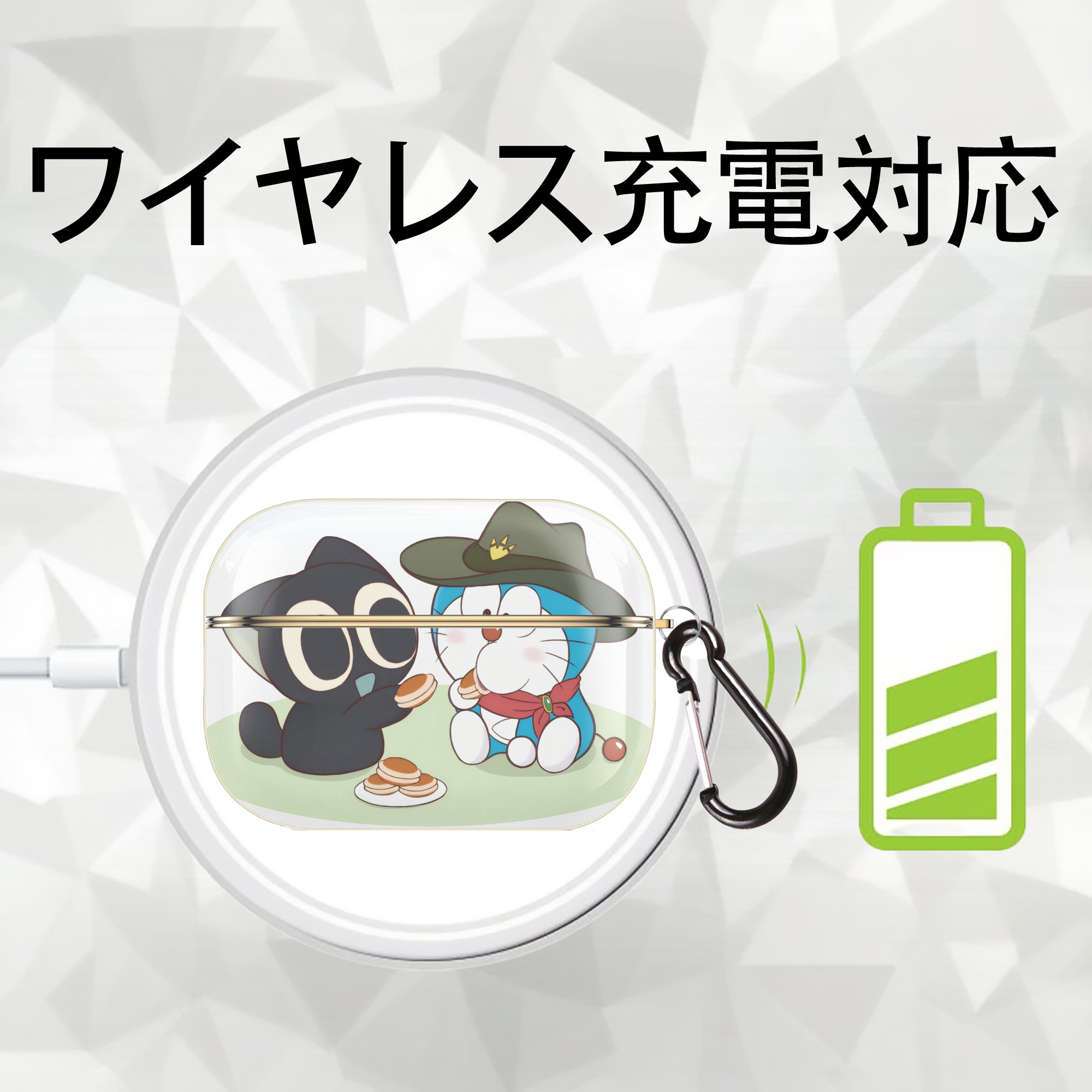 ドラえもん Doraemon 【AirPods Pro用】ハードシェル保護ケース｜耐衝撃・防指紋・カラビナ付き商品仕様