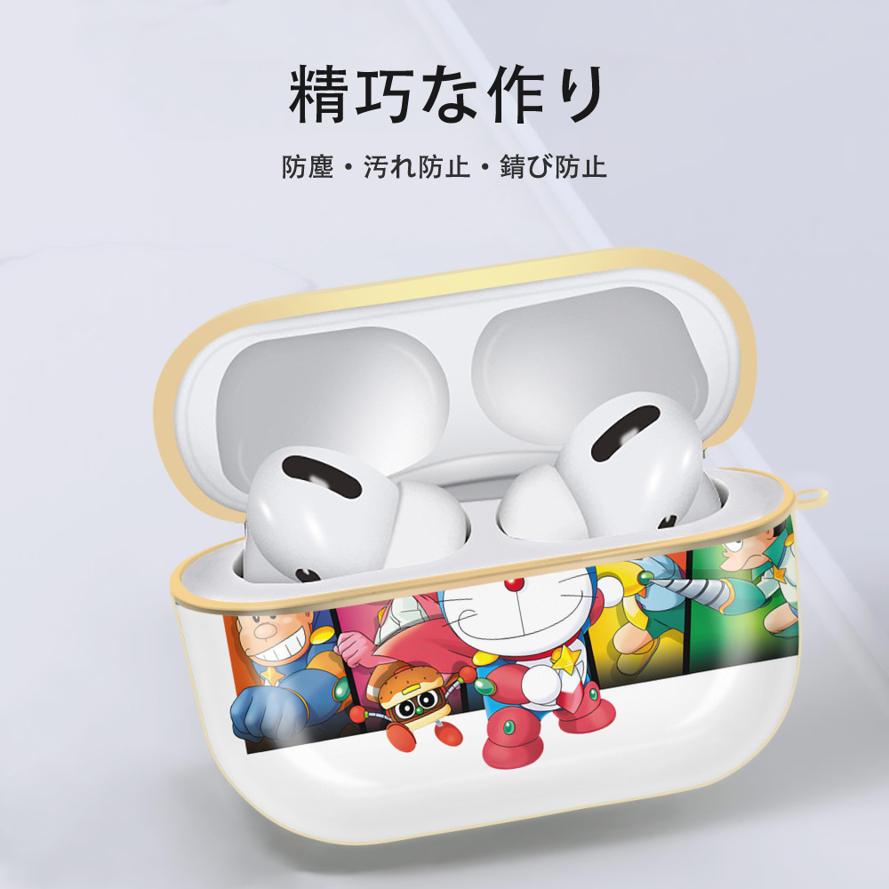ドラえもん Doraemon 【AirPods Pro用】ハードシェル保護ケース｜耐衝撃・防指紋・カラビナ付き商品仕様