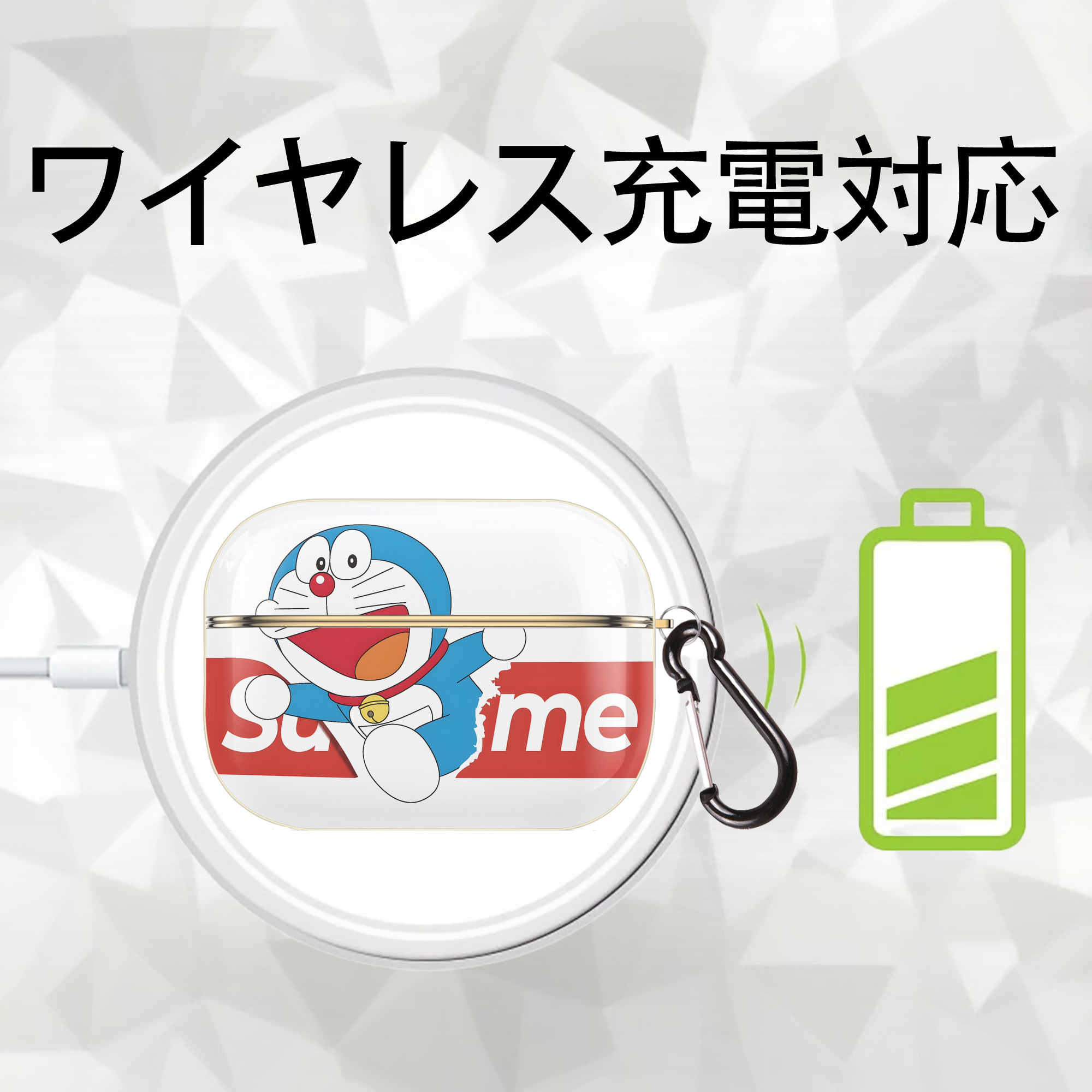 ドラえもん Doraemon 【AirPods Pro用】ハードシェル保護ケース｜耐衝撃・防指紋・カラビナ付き商品仕様