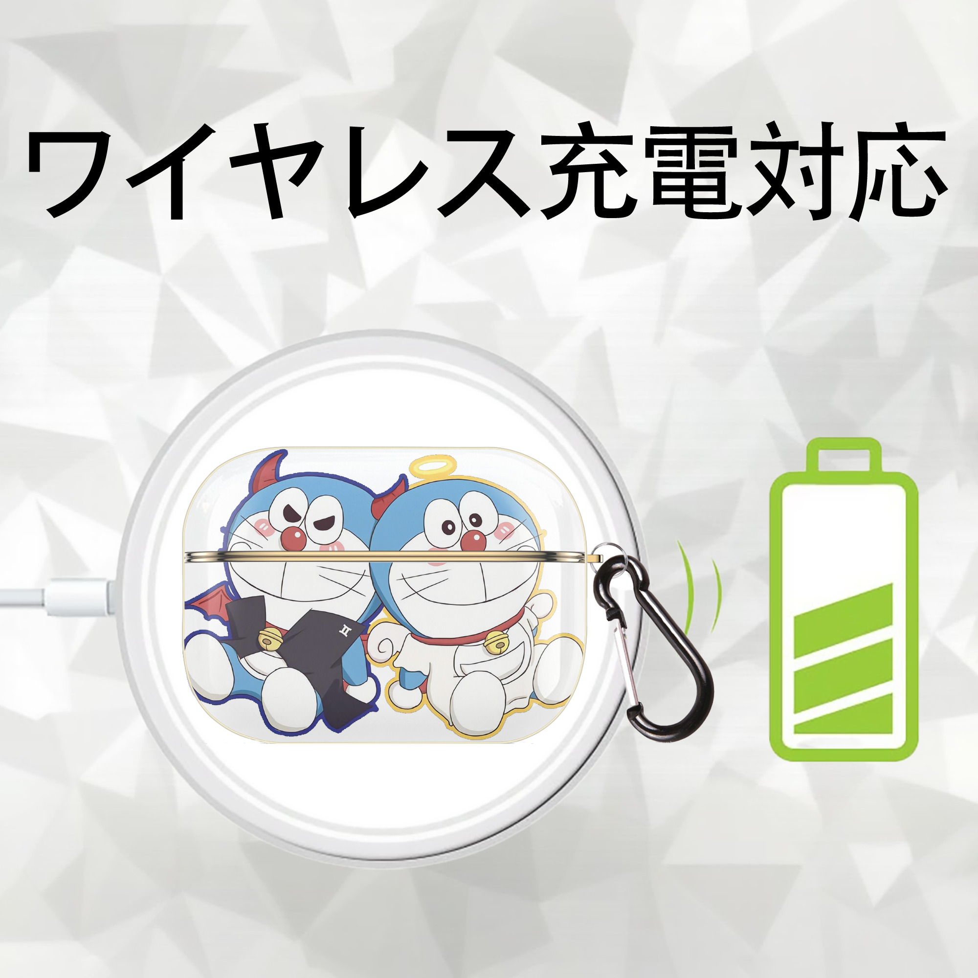 ドラえもん Doraemon 【AirPods Pro用】ハードシェル保護ケース｜耐衝撃・防指紋・カラビナ付き商品仕様