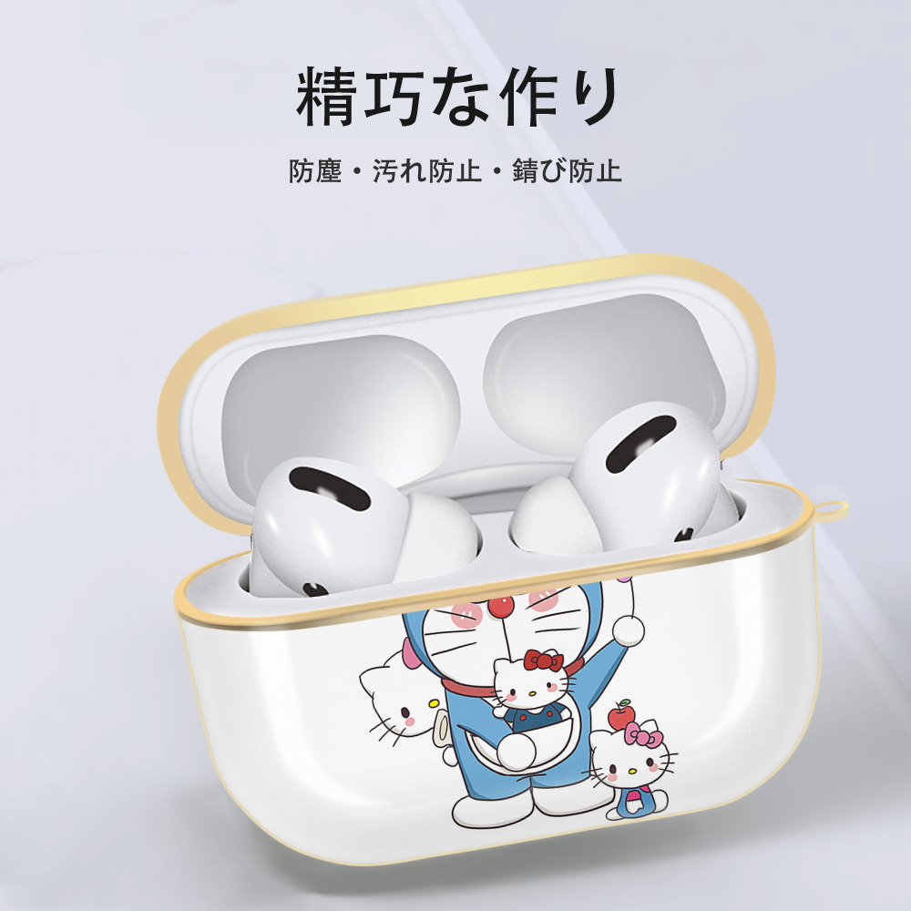 ドラえもん Doraemon 【AirPods Pro用】ハードシェル保護ケース｜耐衝撃・防指紋・カラビナ付き商品仕様