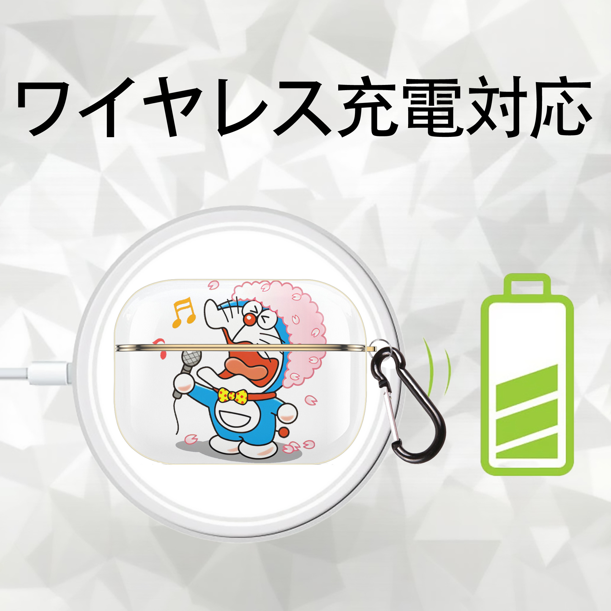 ドラえもん Doraemon 【AirPods Pro用】ハードシェル保護ケース｜耐衝撃・防指紋・カラビナ付き商品仕様
