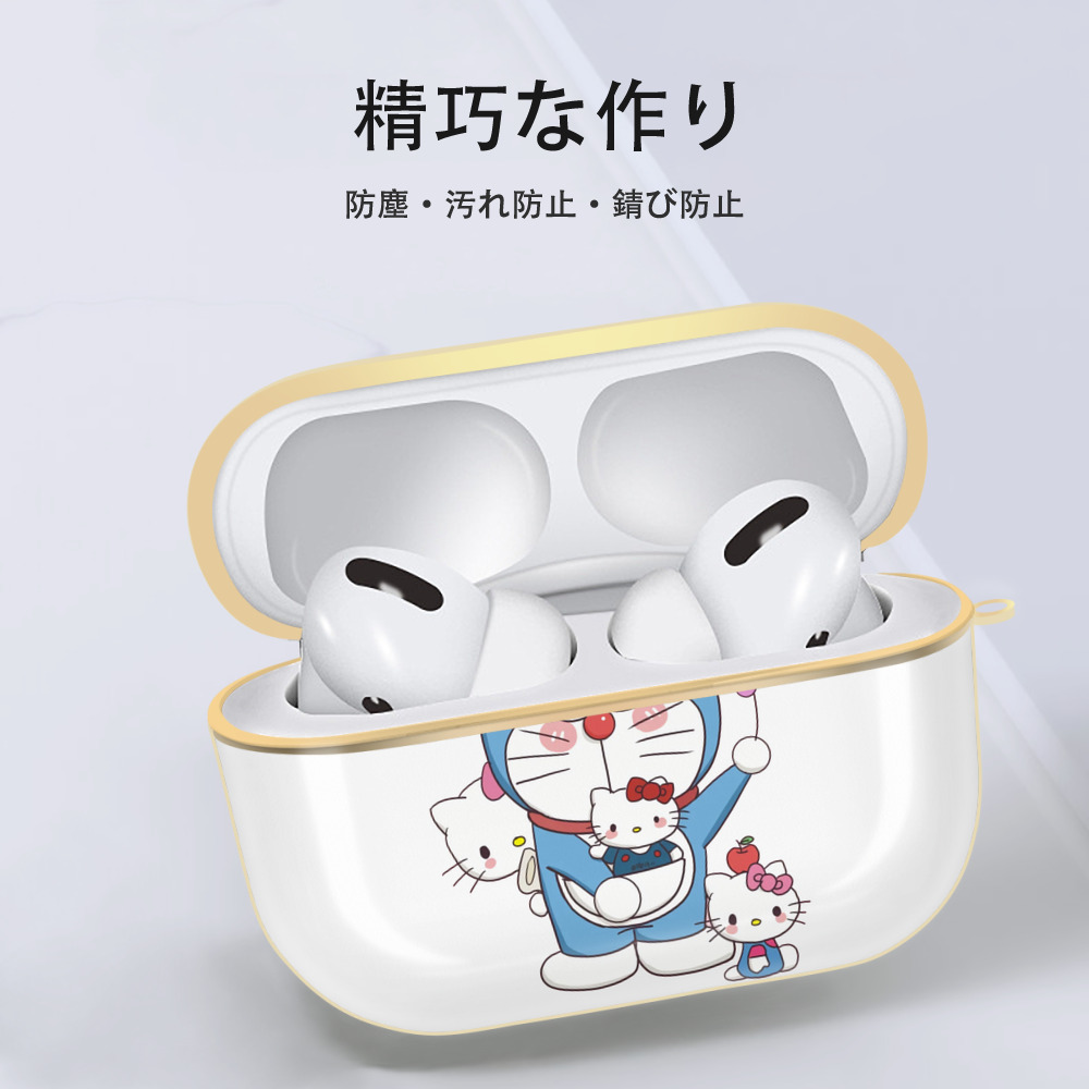 ドラえもん Doraemon 【AirPods Pro用】ハードシェル保護ケース｜耐衝撃・防指紋・カラビナ付き商品仕様