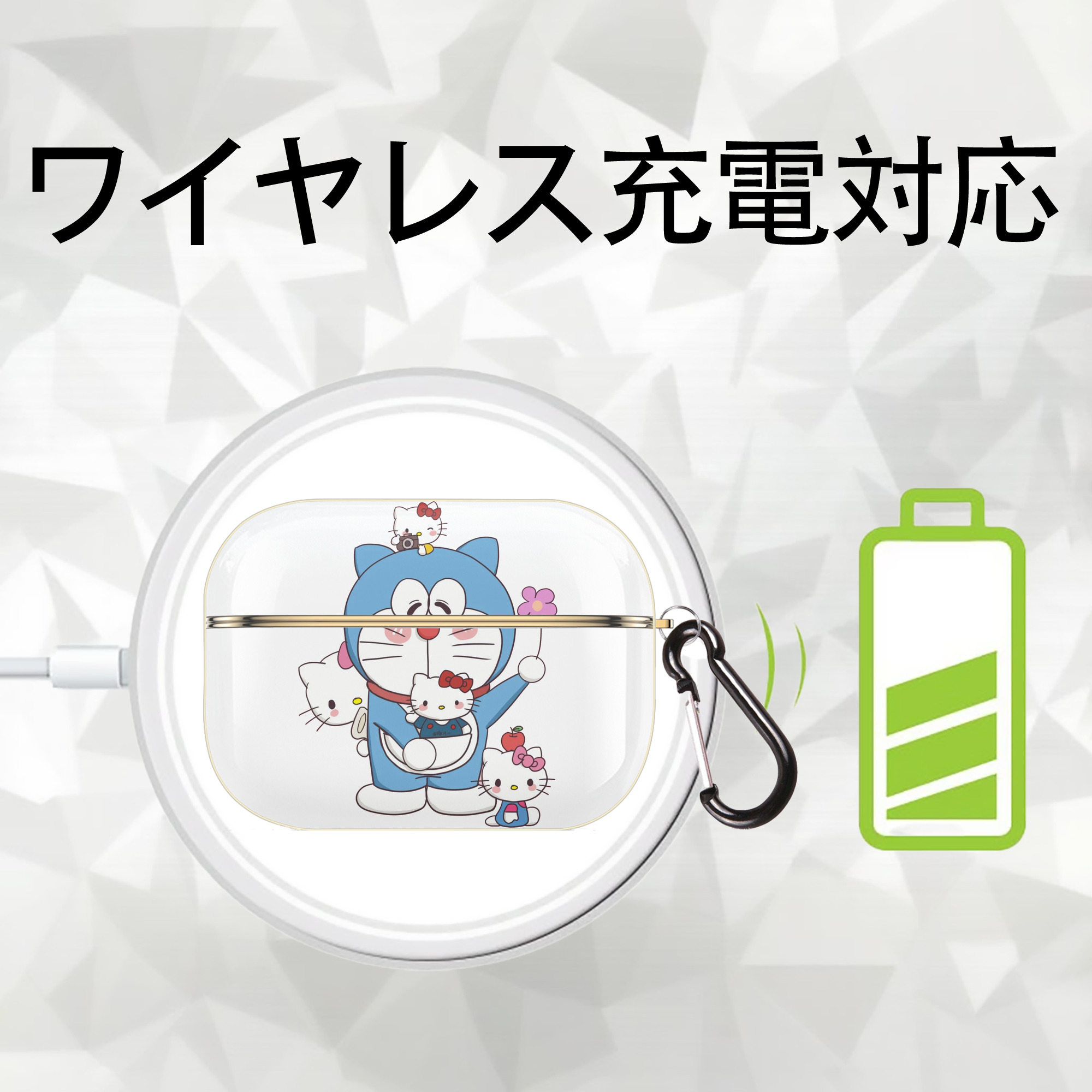 ドラえもん Doraemon 【AirPods Pro用】ハードシェル保護ケース｜耐衝撃・防指紋・カラビナ付き商品仕様