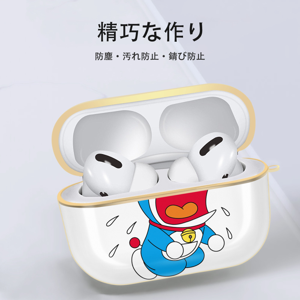 ドラえもん Doraemon 【AirPods Pro用】ハードシェル保護ケース｜耐衝撃・防指紋・カラビナ付き商品仕様
