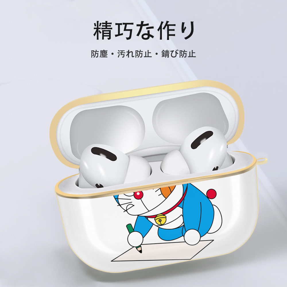 ドラえもん Doraemon 【AirPods Pro用】ハードシェル保護ケース｜耐衝撃・防指紋・カラビナ付き商品仕様
