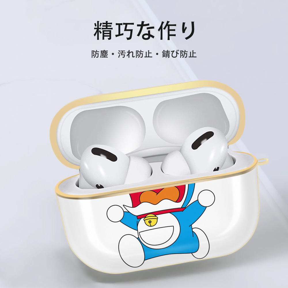 ドラえもん Doraemon 【AirPods Pro用】ハードシェル保護ケース｜耐衝撃・防指紋・カラビナ付き商品仕様