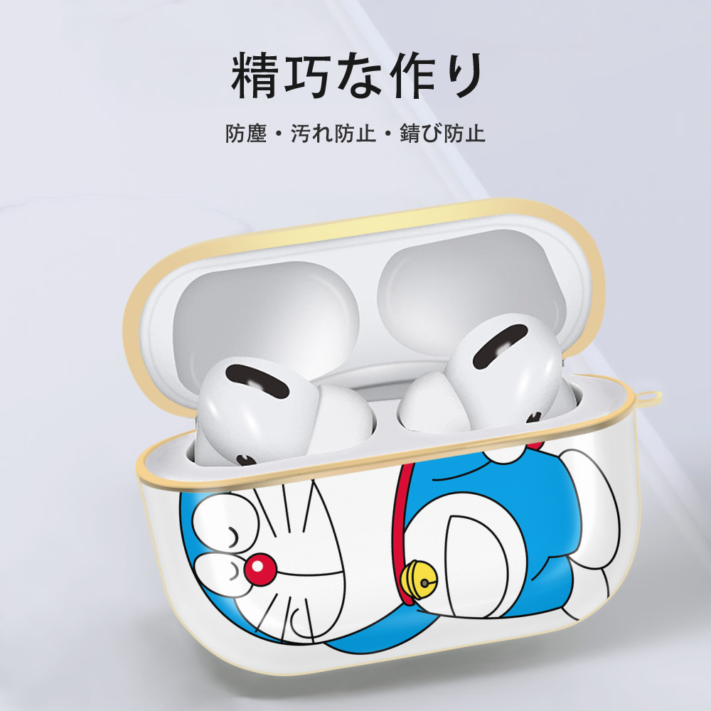 ドラえもん Doraemon 【AirPods Pro用】ハードシェル保護ケース｜耐衝撃・防指紋・カラビナ付き商品仕様