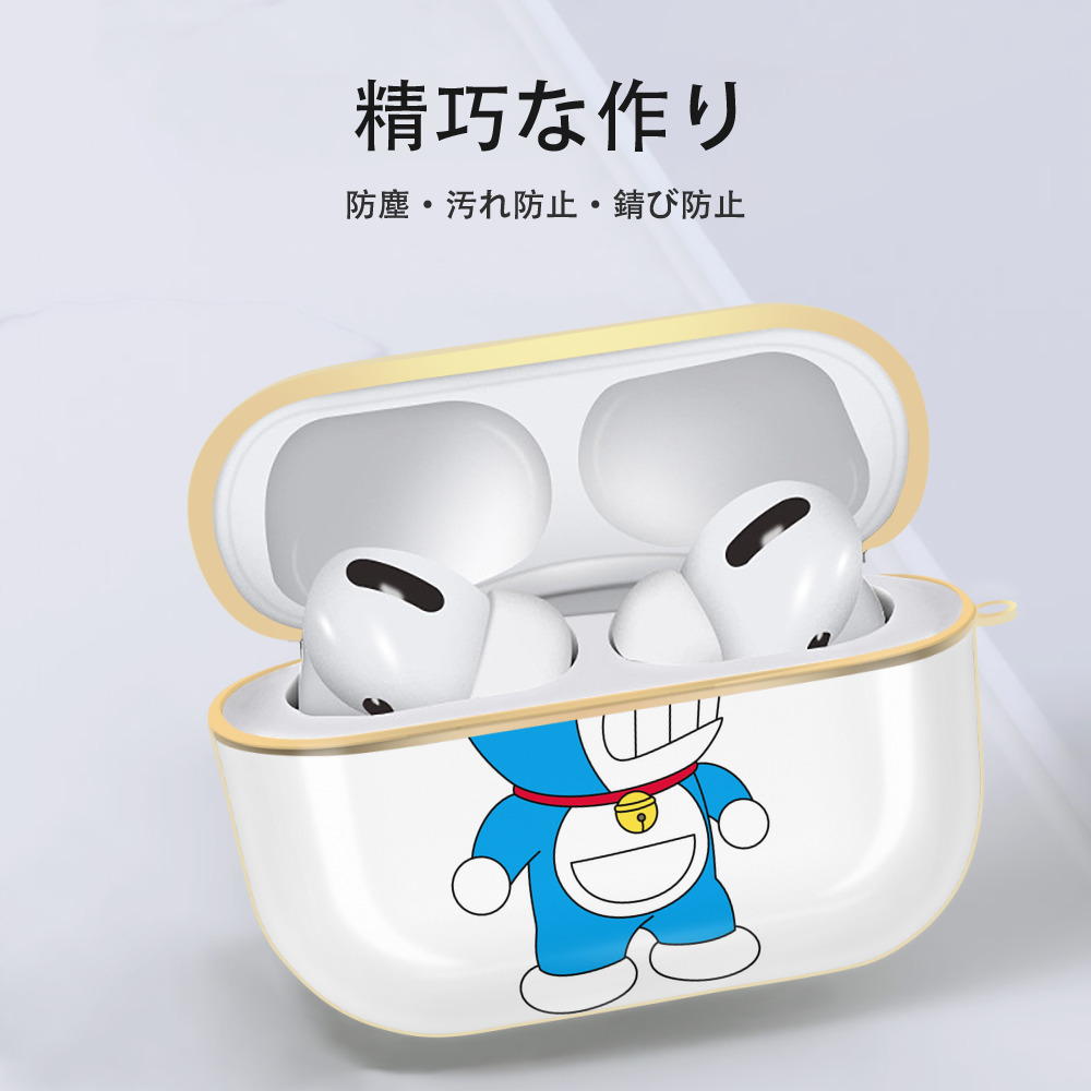 ドラえもん Doraemon 【AirPods Pro用】ハードシェル保護ケース｜耐衝撃・防指紋・カラビナ付き商品仕様