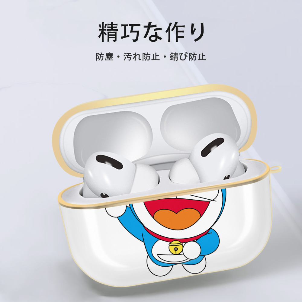 ドラえもん Doraemon 【AirPods Pro用】ハードシェル保護ケース｜耐衝撃・防指紋・カラビナ付き商品仕様