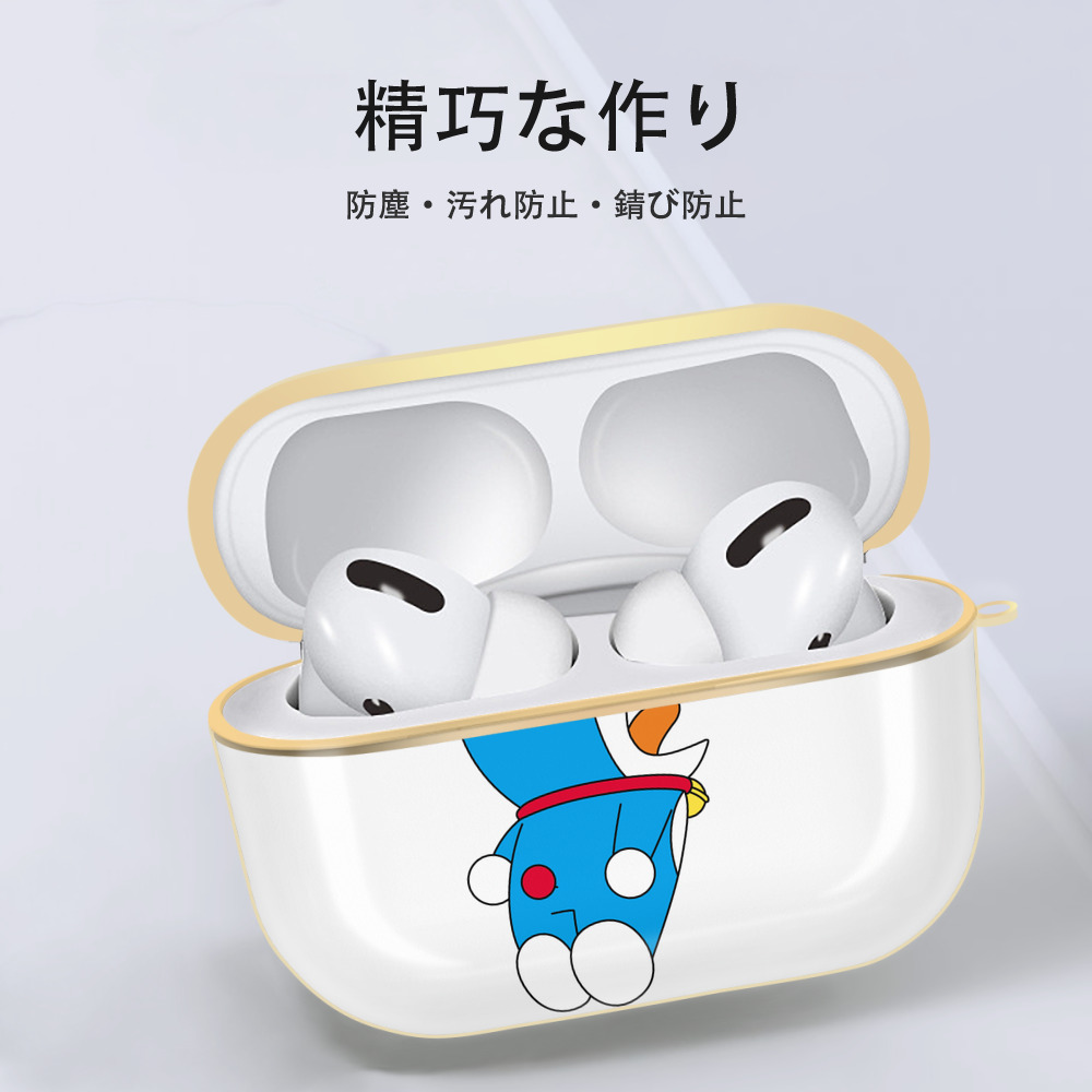 ドラえもん Doraemon 【AirPods Pro用】ハードシェル保護ケース｜耐衝撃・防指紋・カラビナ付き商品仕様