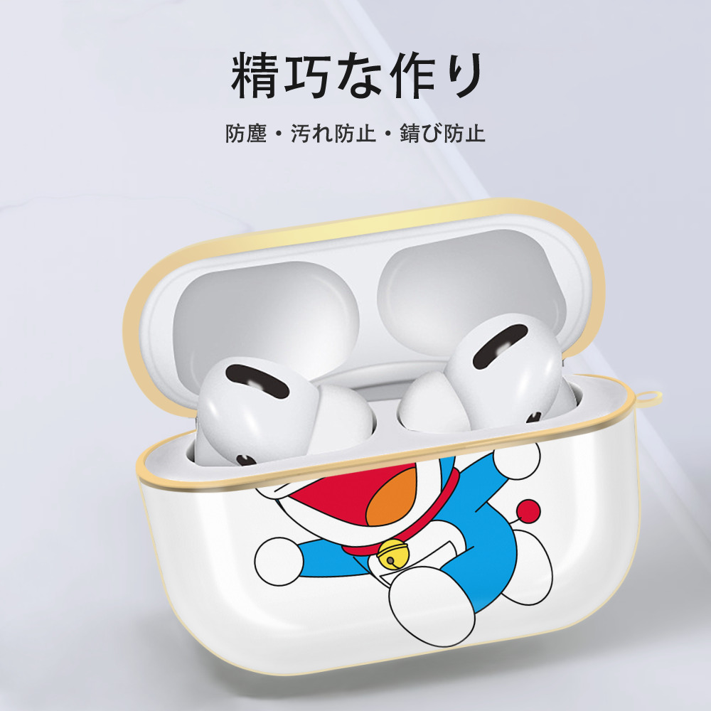 ドラえもん Doraemon 【AirPods Pro用】ハードシェル保護ケース｜耐衝撃・防指紋・カラビナ付き商品仕様